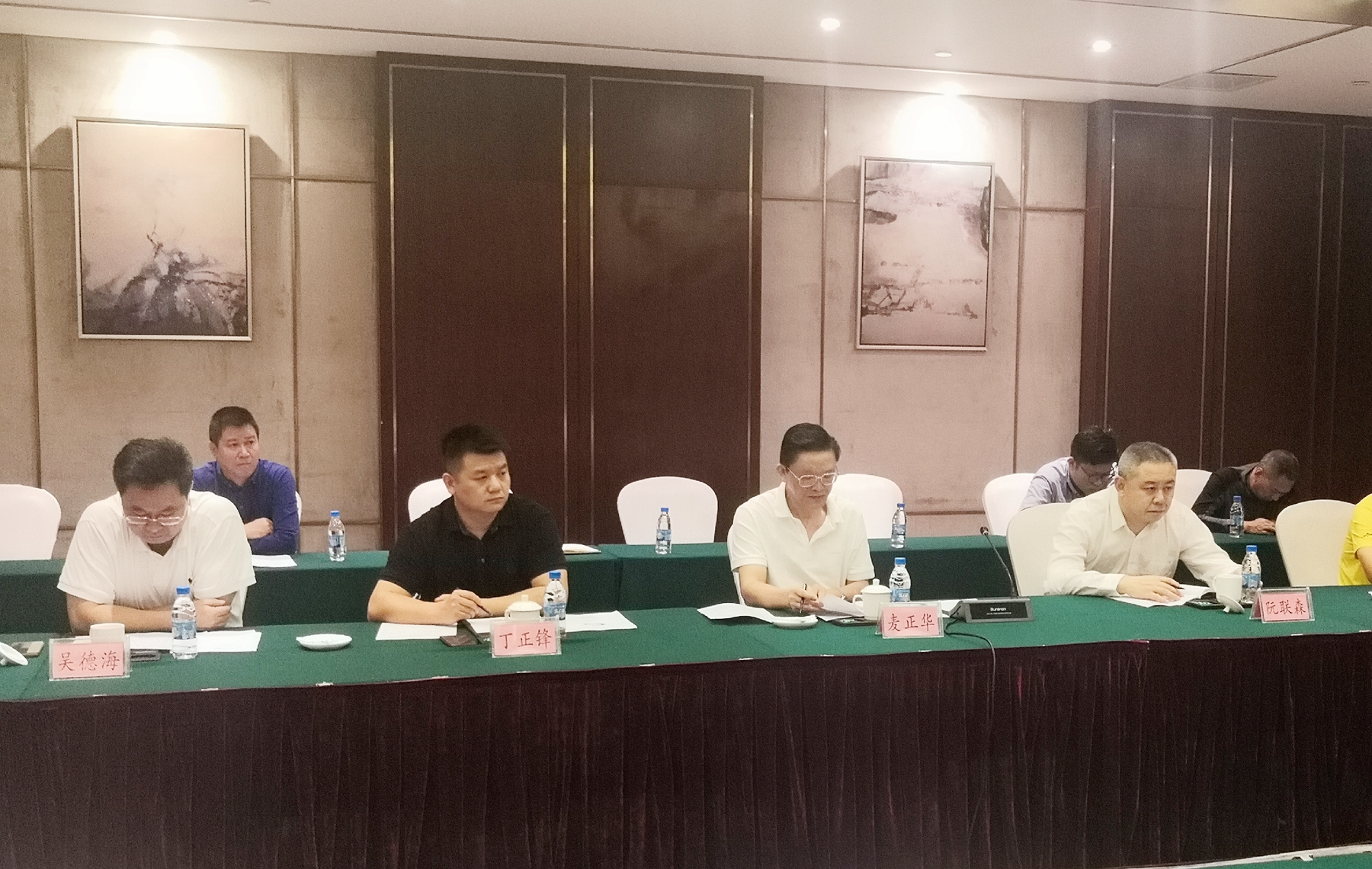 尊龙集团 (中国区)官方网站