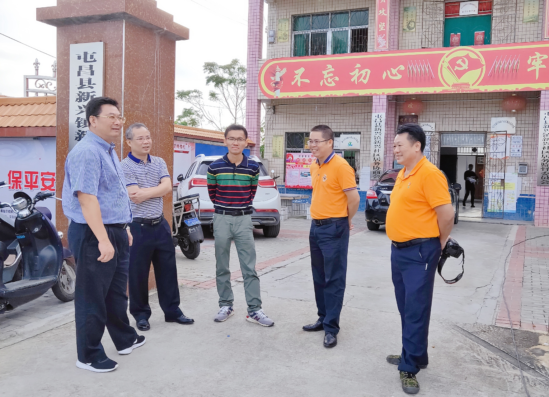 尊龙集团 (中国区)官方网站