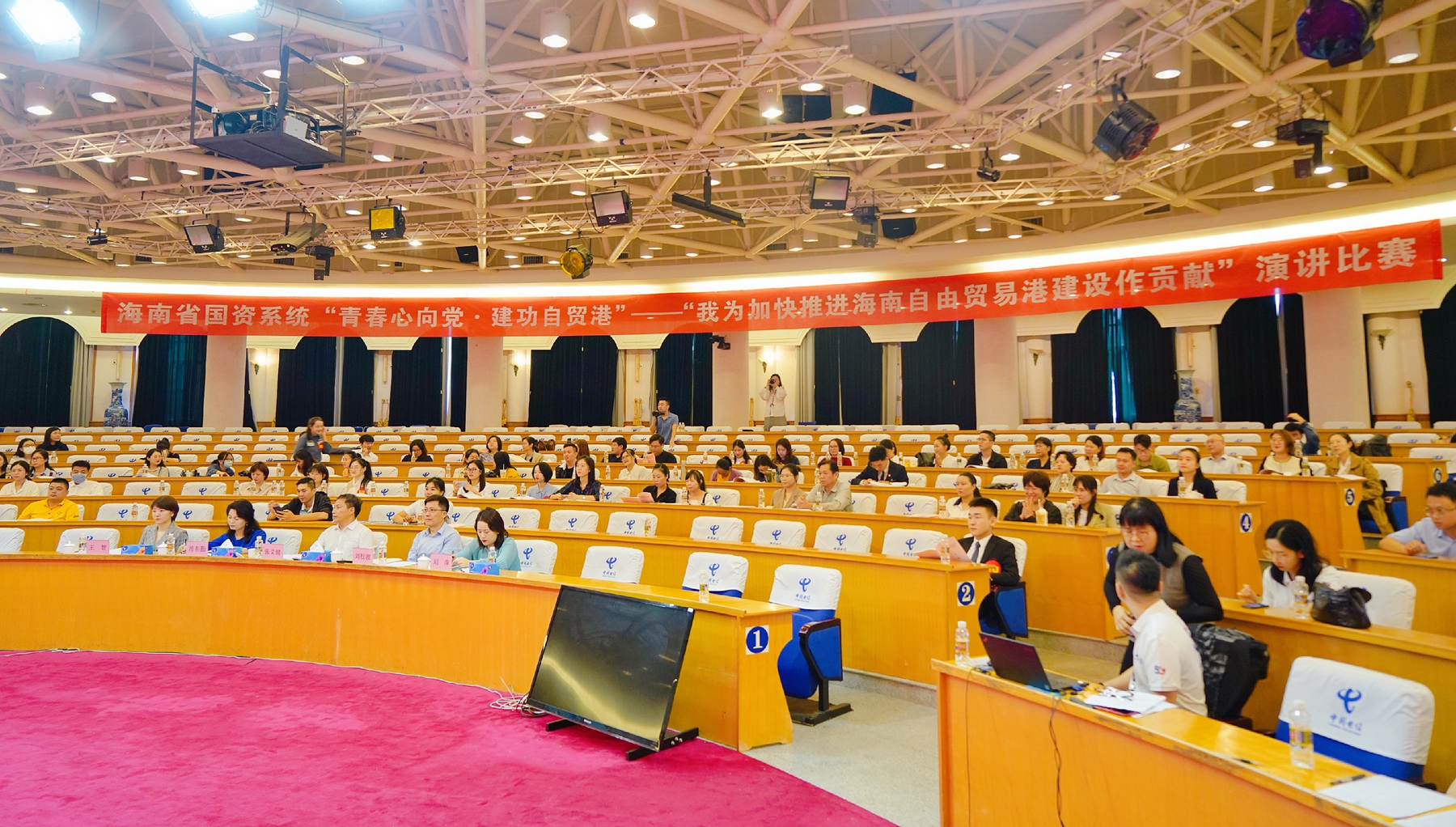 尊龙集团 (中国区)官方网站