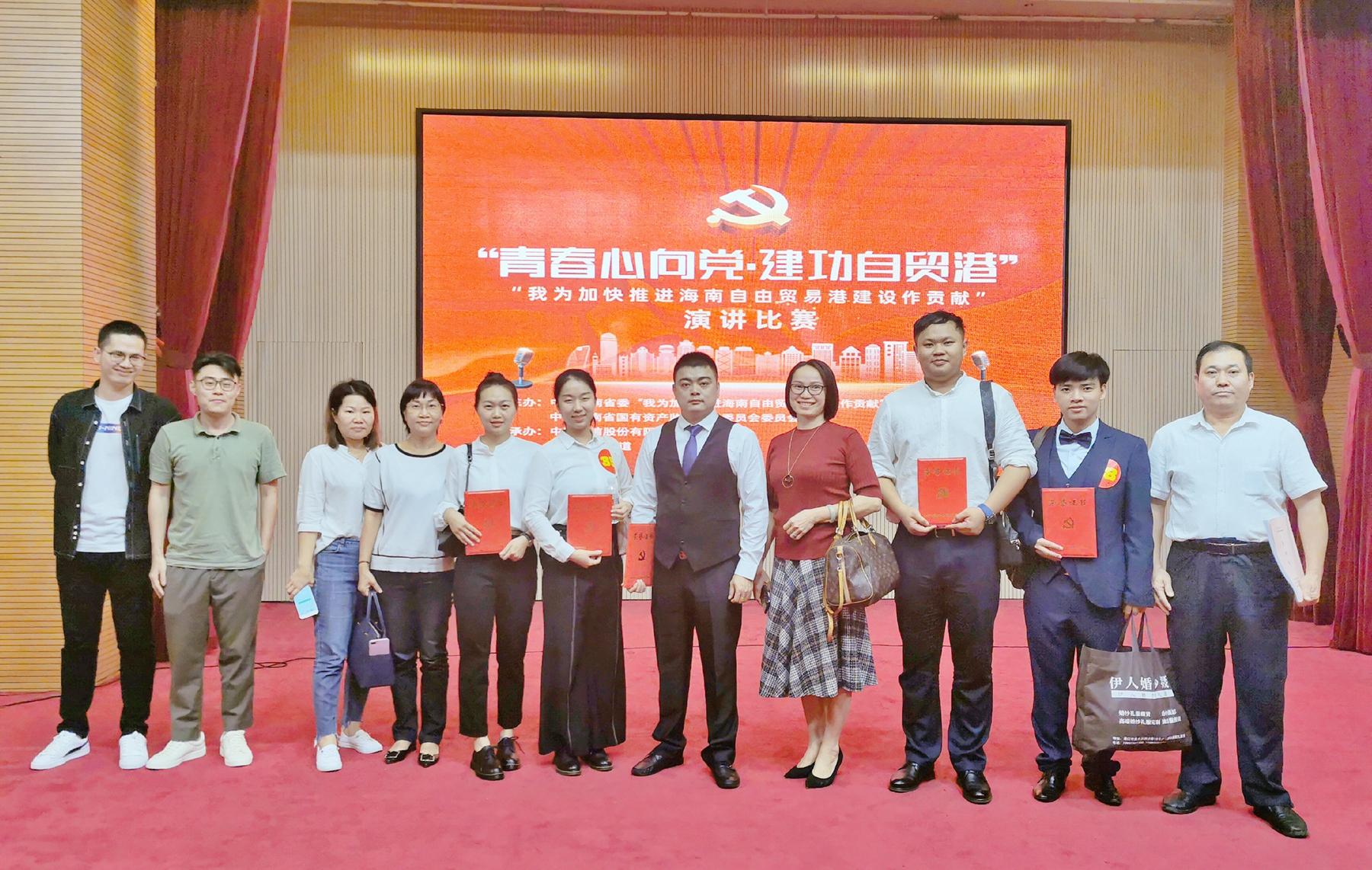 尊龙集团 (中国区)官方网站