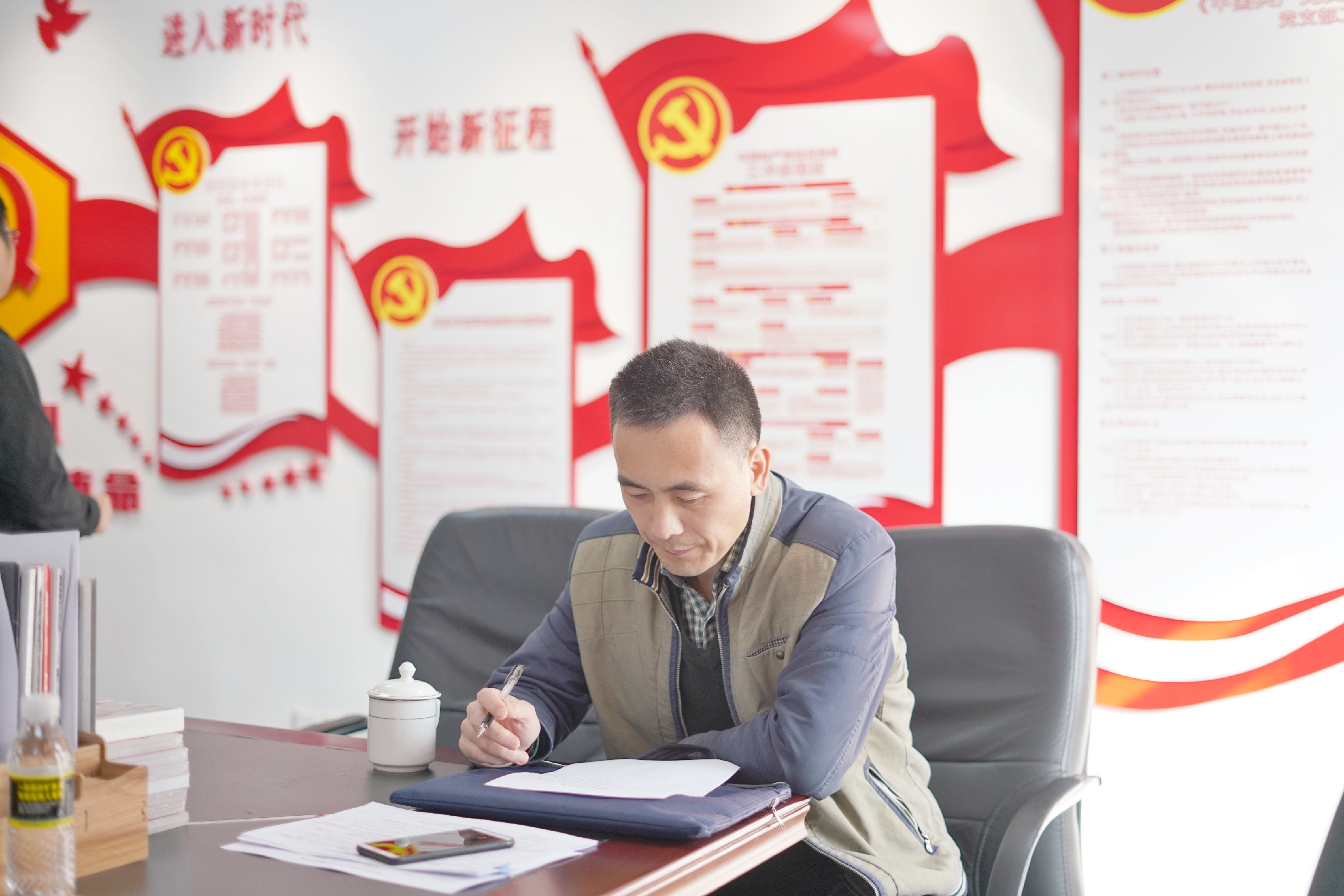 尊龙集团 (中国区)官方网站