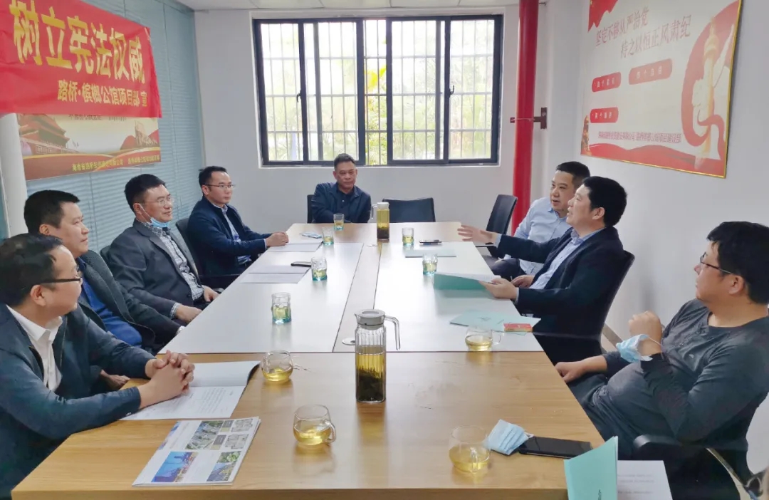 尊龙集团 (中国区)官方网站