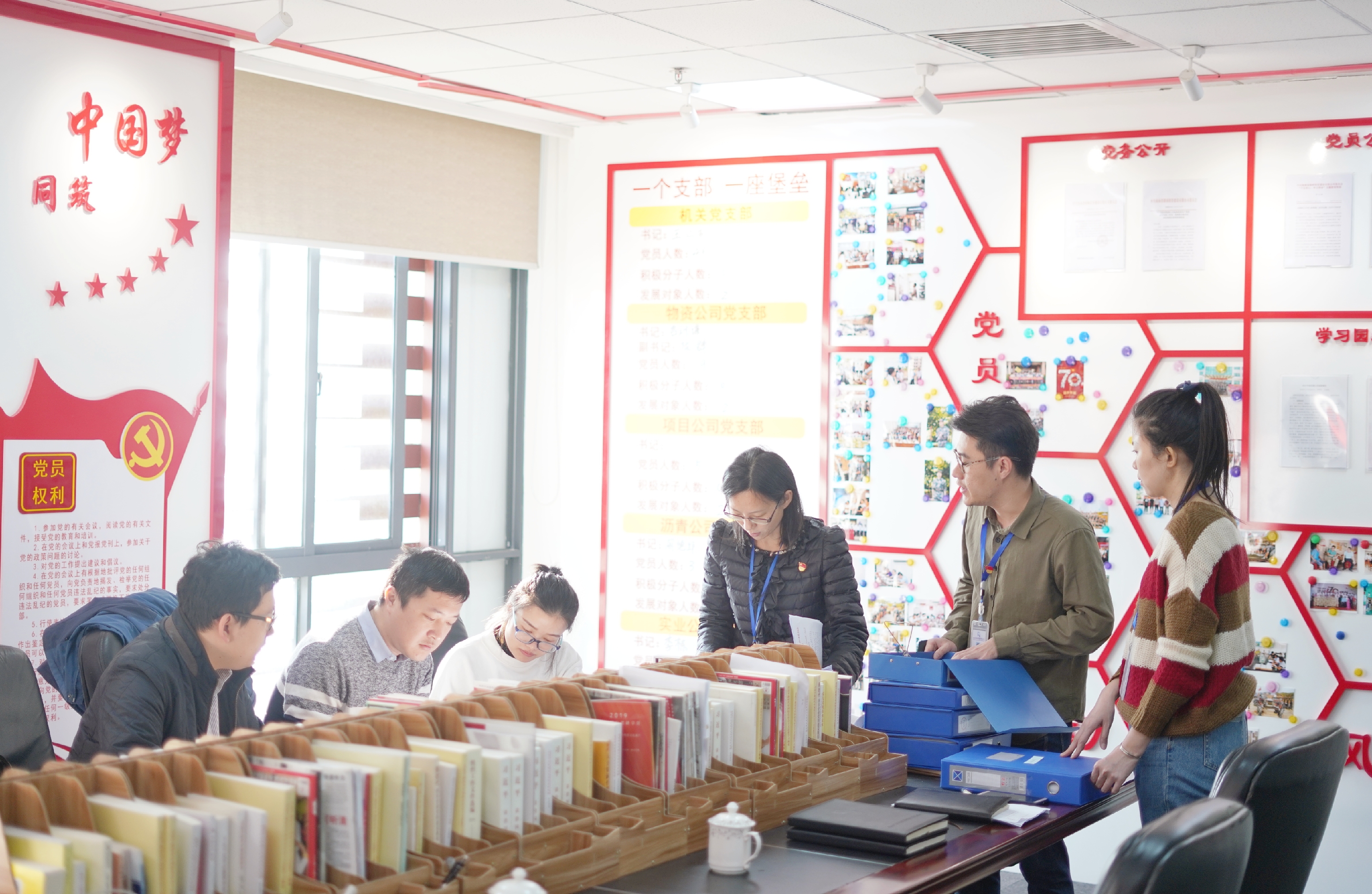 尊龙集团 (中国区)官方网站