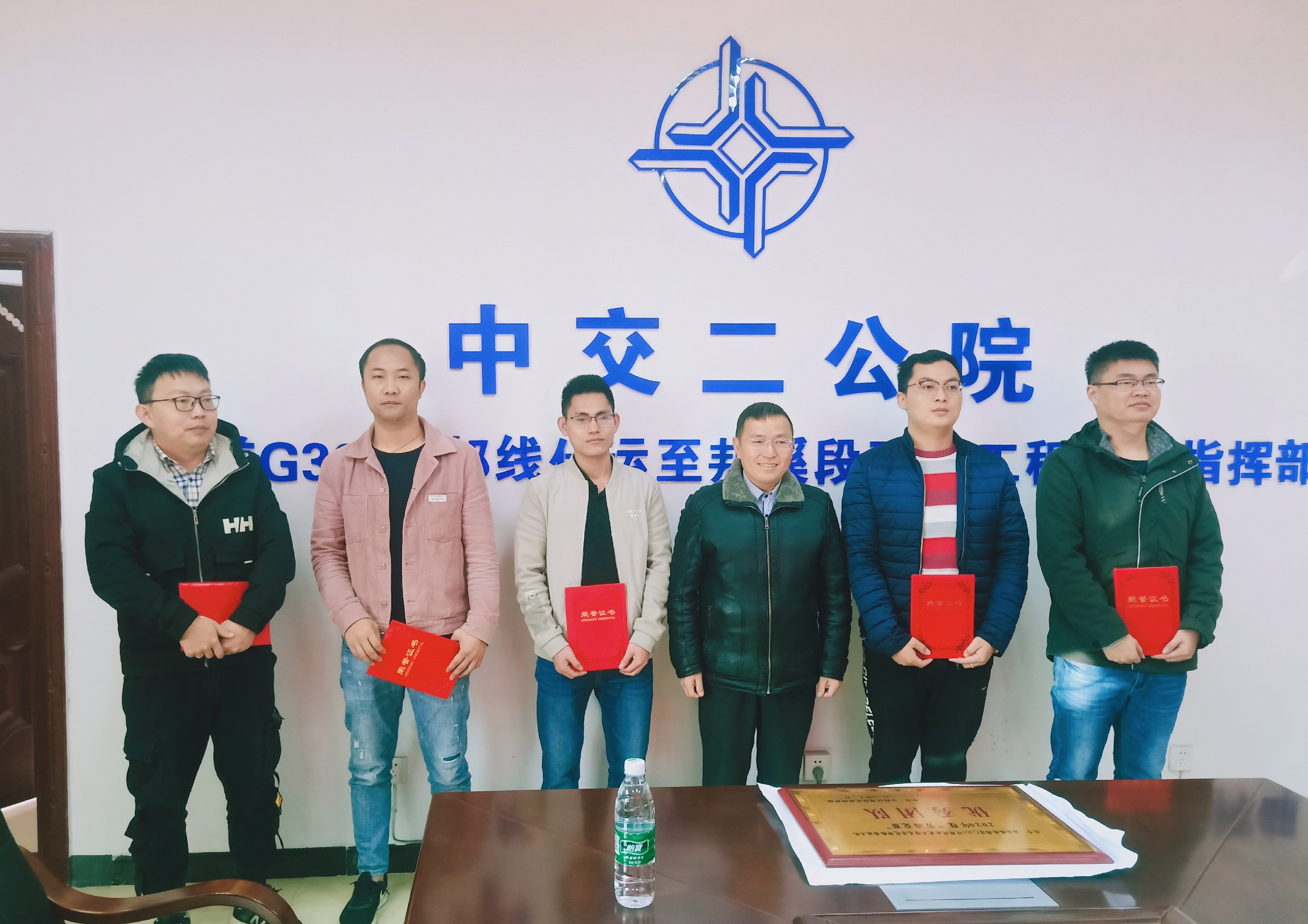 尊龙集团 (中国区)官方网站