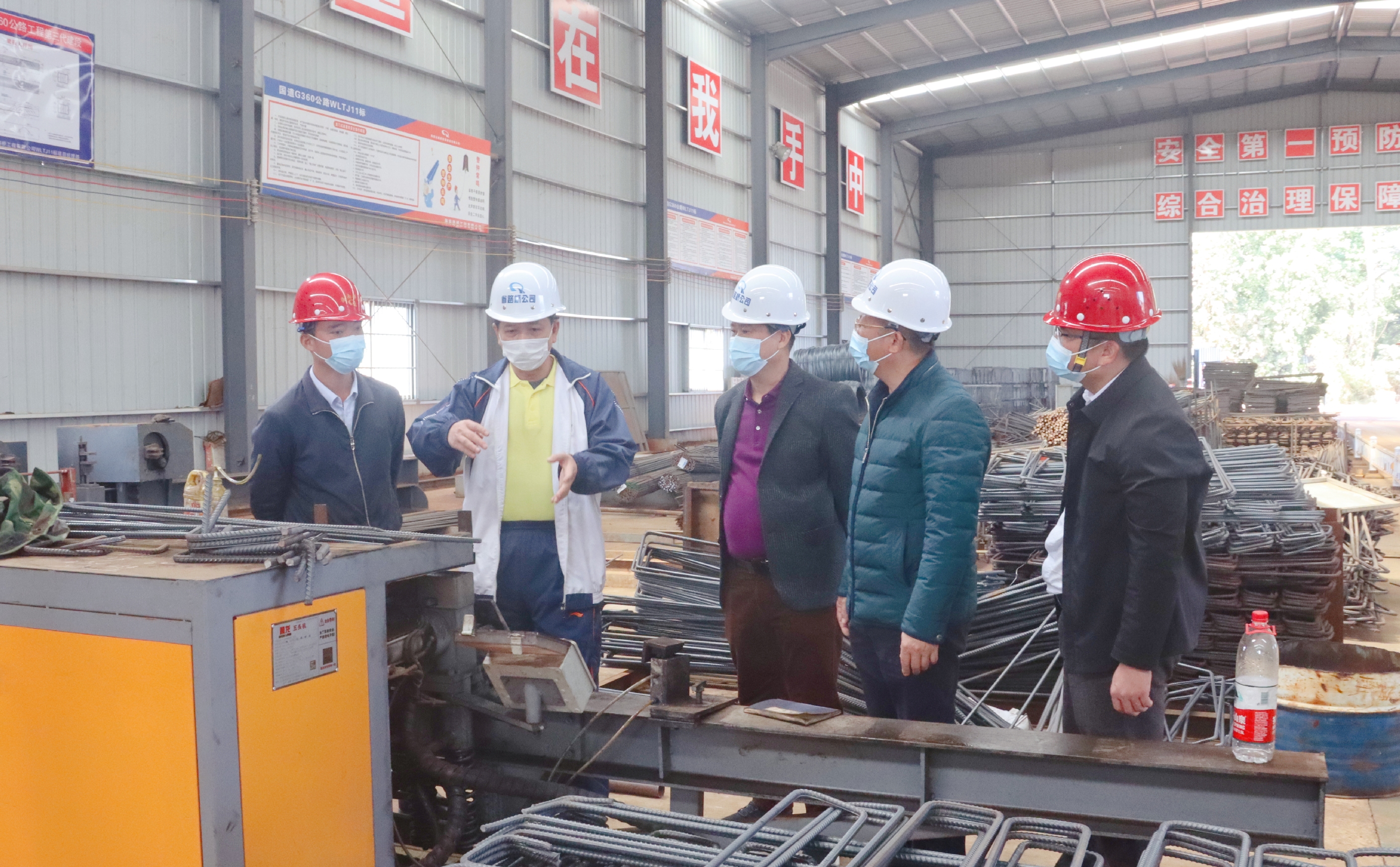 尊龙集团 (中国区)官方网站