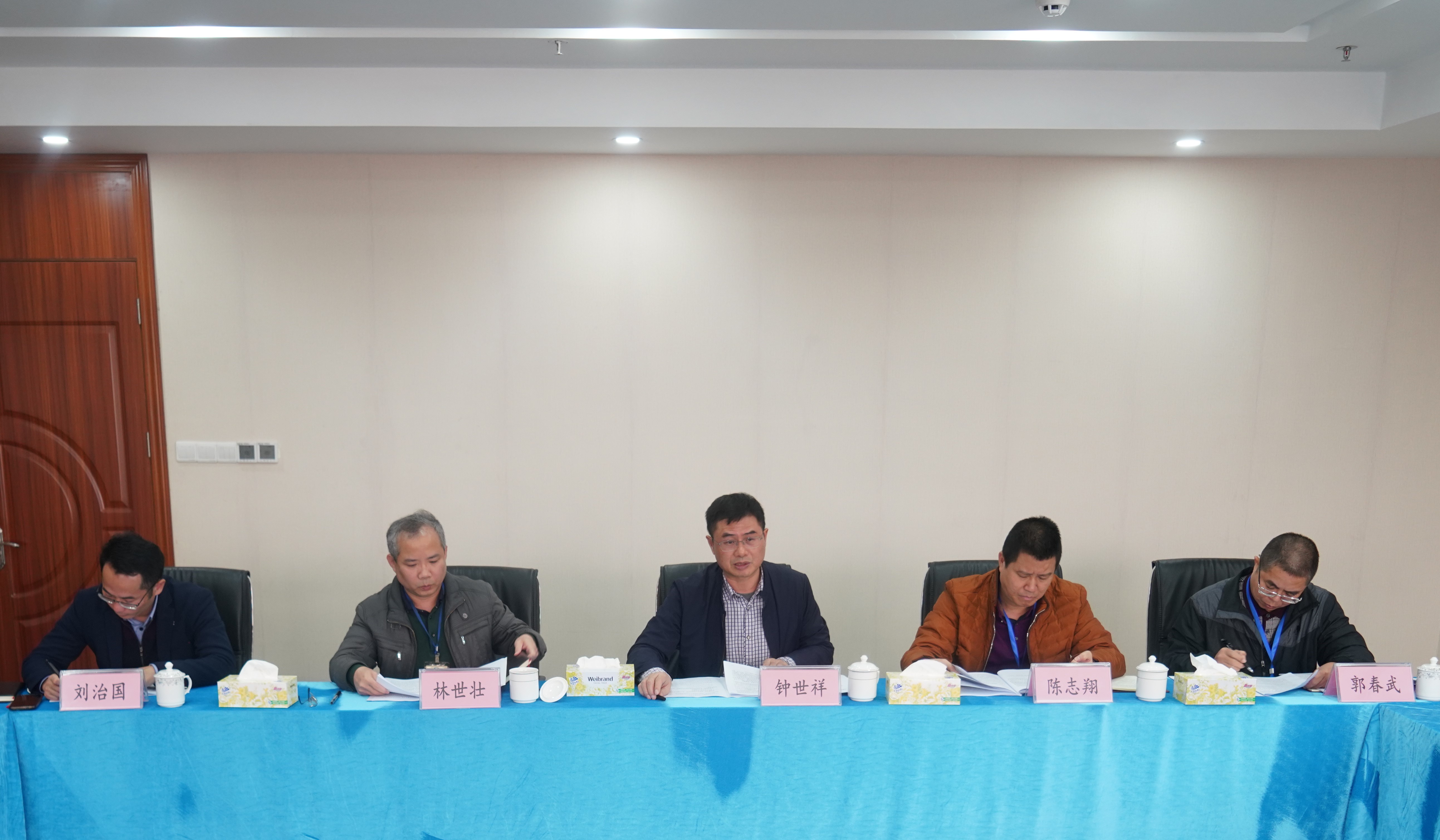 尊龙集团 (中国区)官方网站