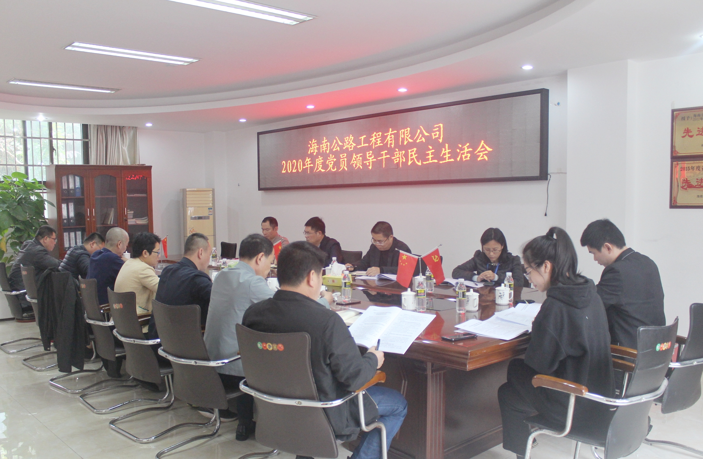 尊龙集团 (中国区)官方网站