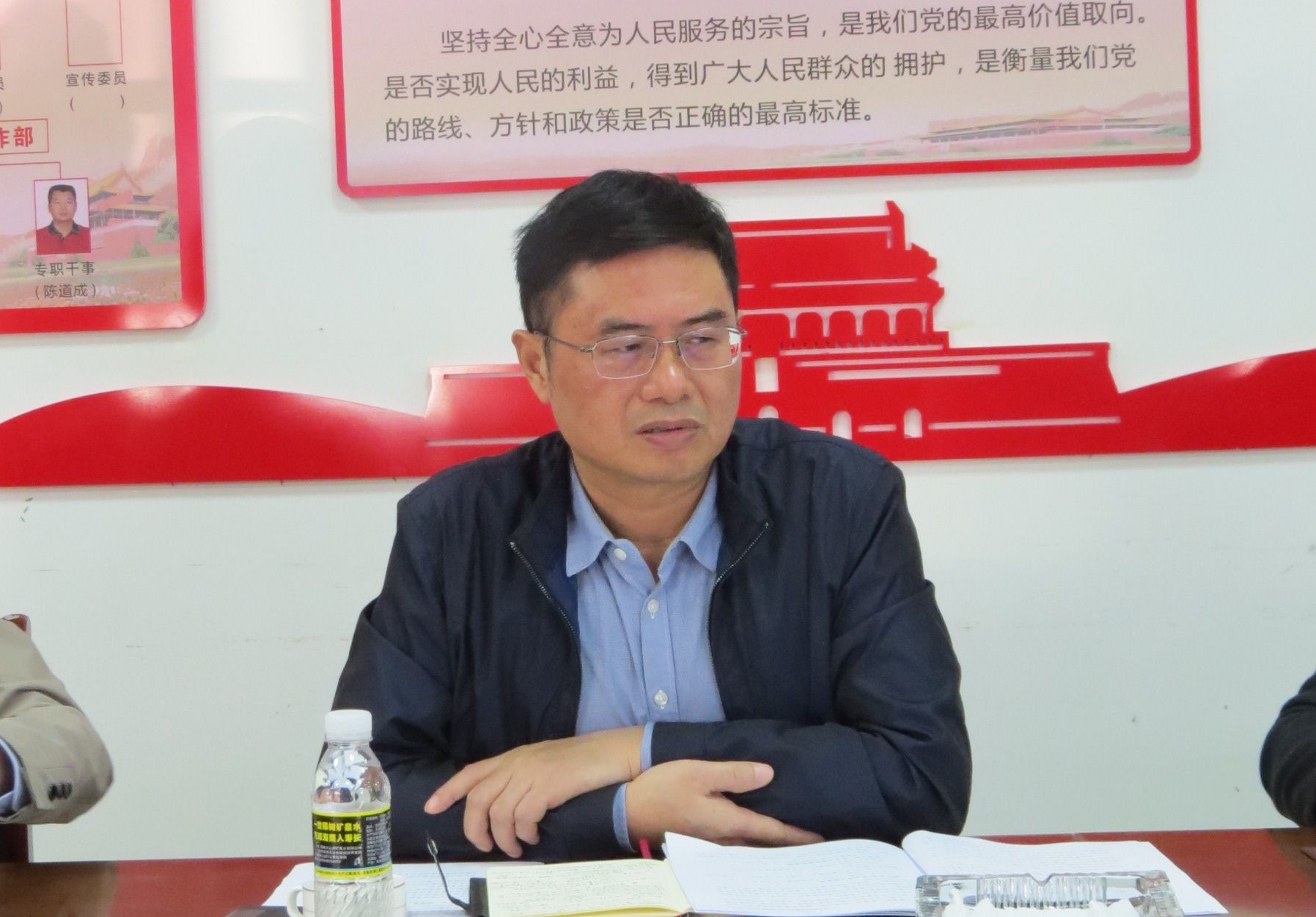 尊龙集团 (中国区)官方网站