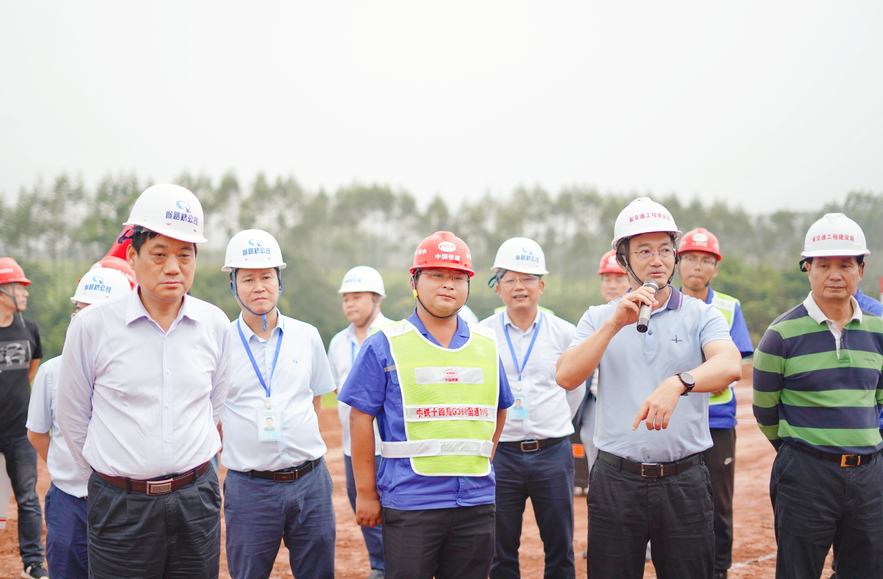 尊龙集团 (中国区)官方网站