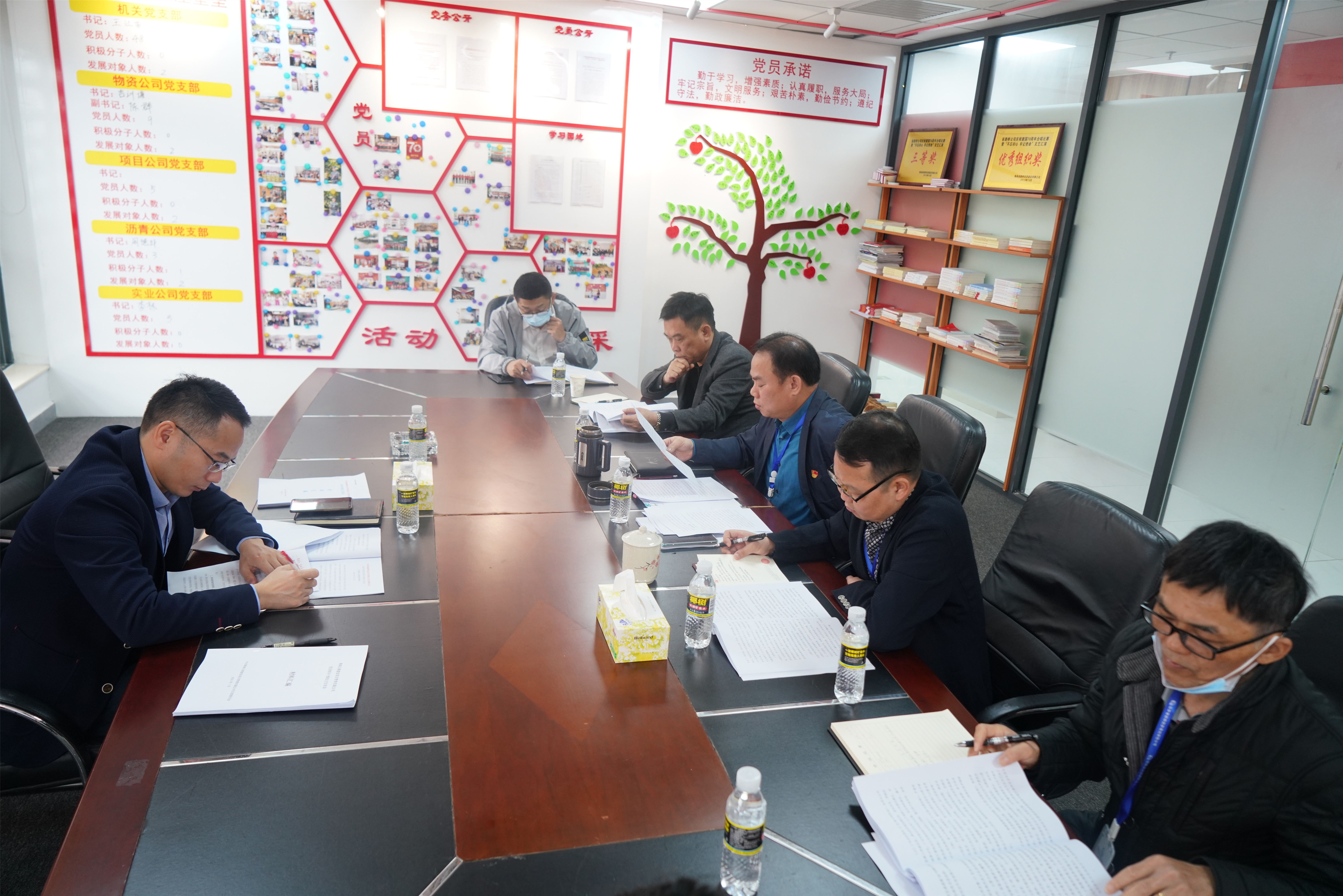 尊龙集团 (中国区)官方网站