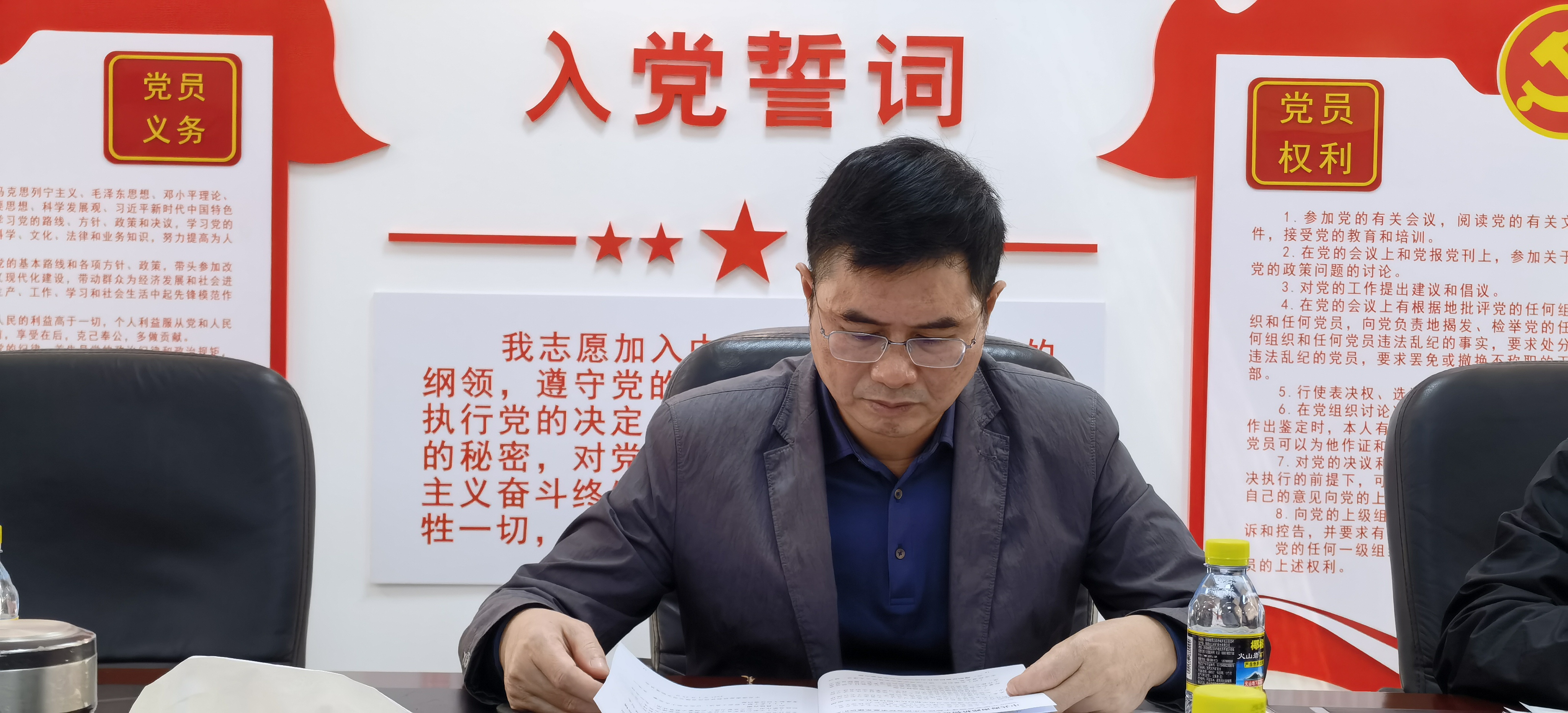 尊龙集团 (中国区)官方网站