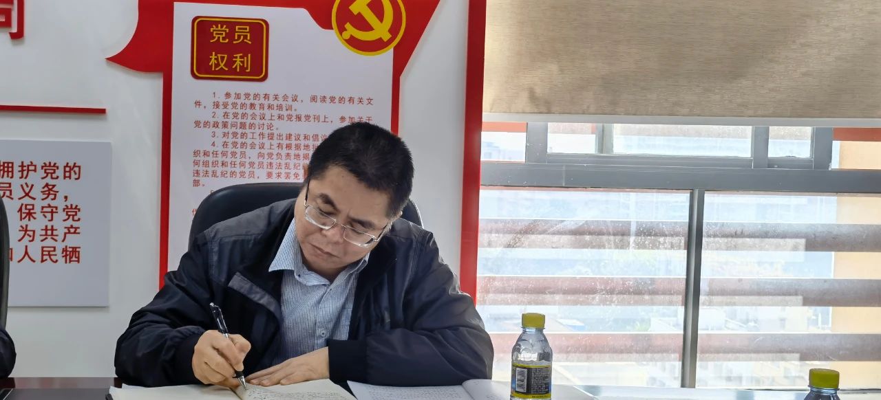 尊龙集团 (中国区)官方网站