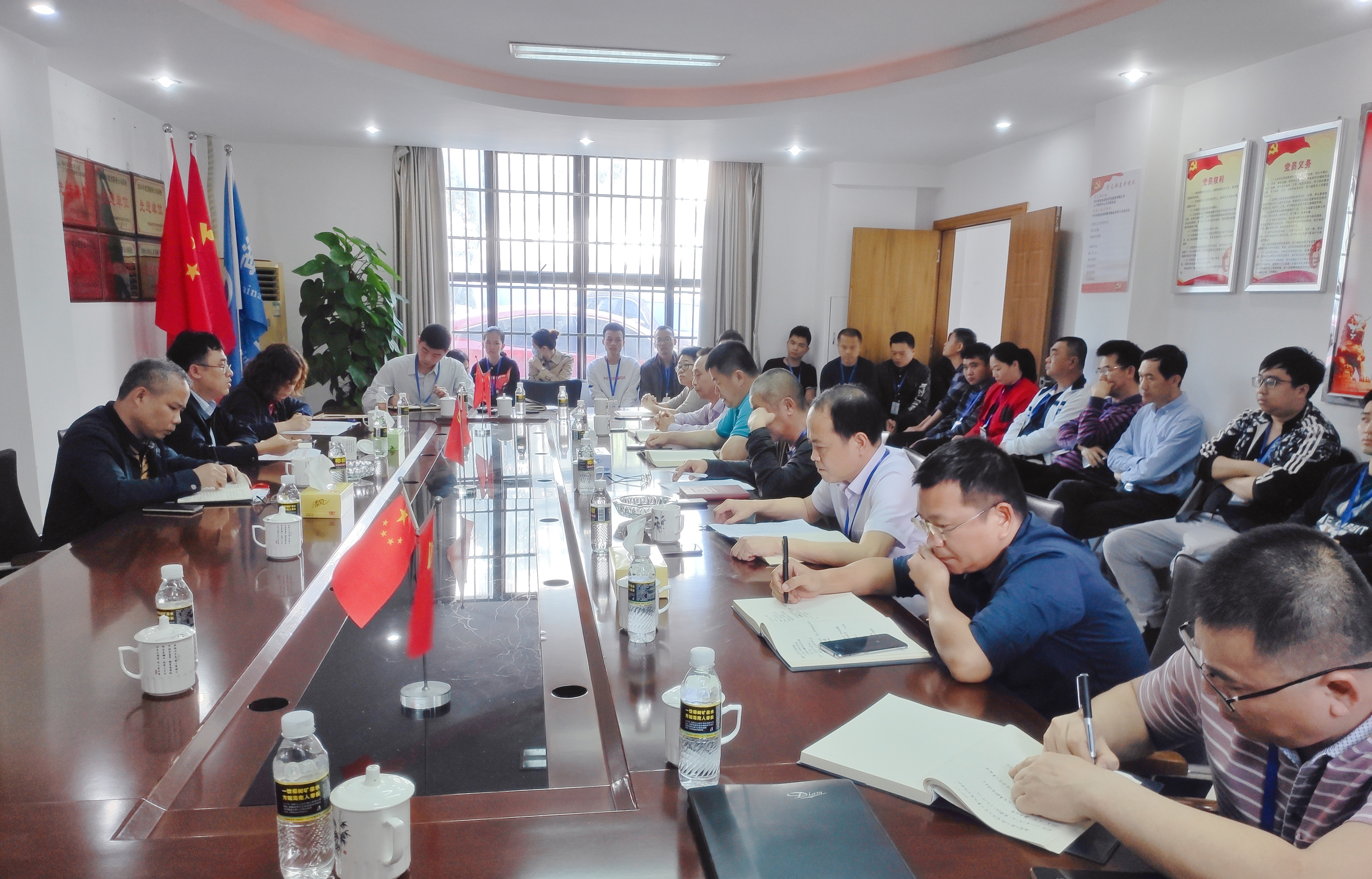 尊龙集团 (中国区)官方网站