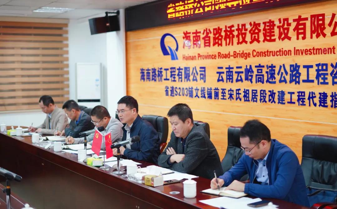 尊龙集团 (中国区)官方网站