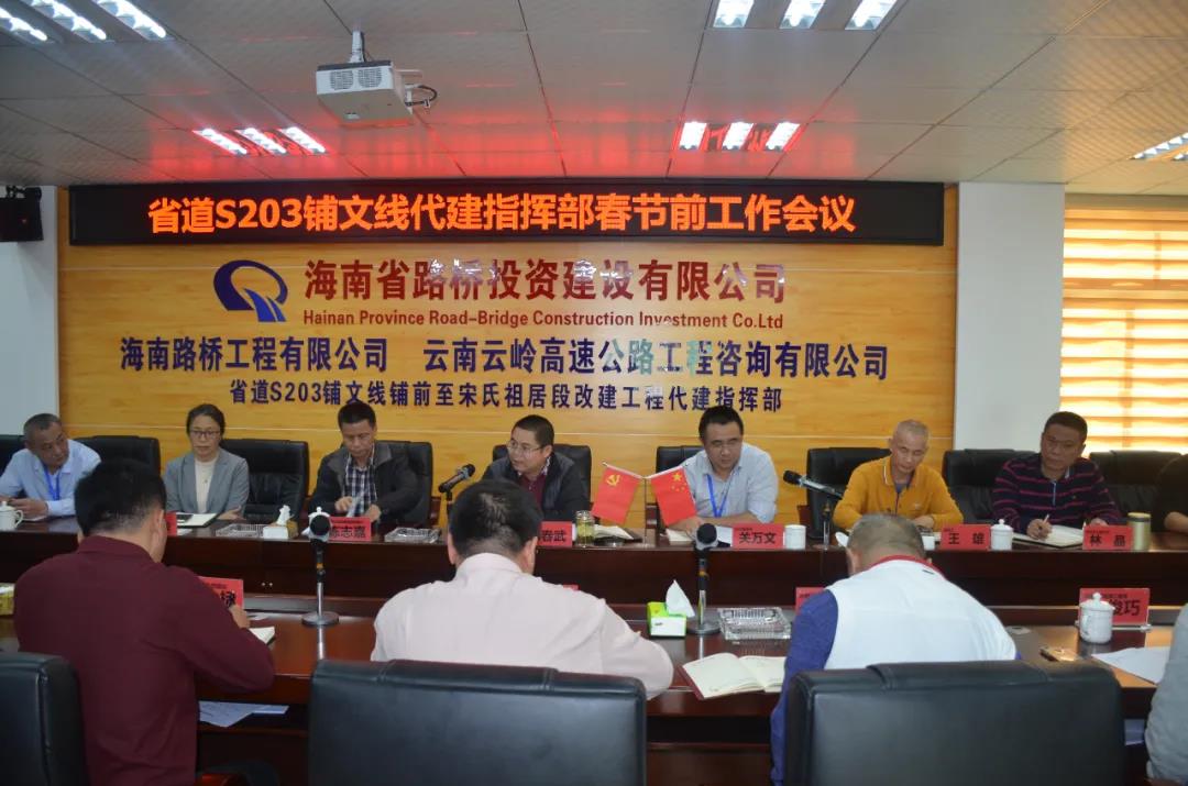 尊龙集团 (中国区)官方网站