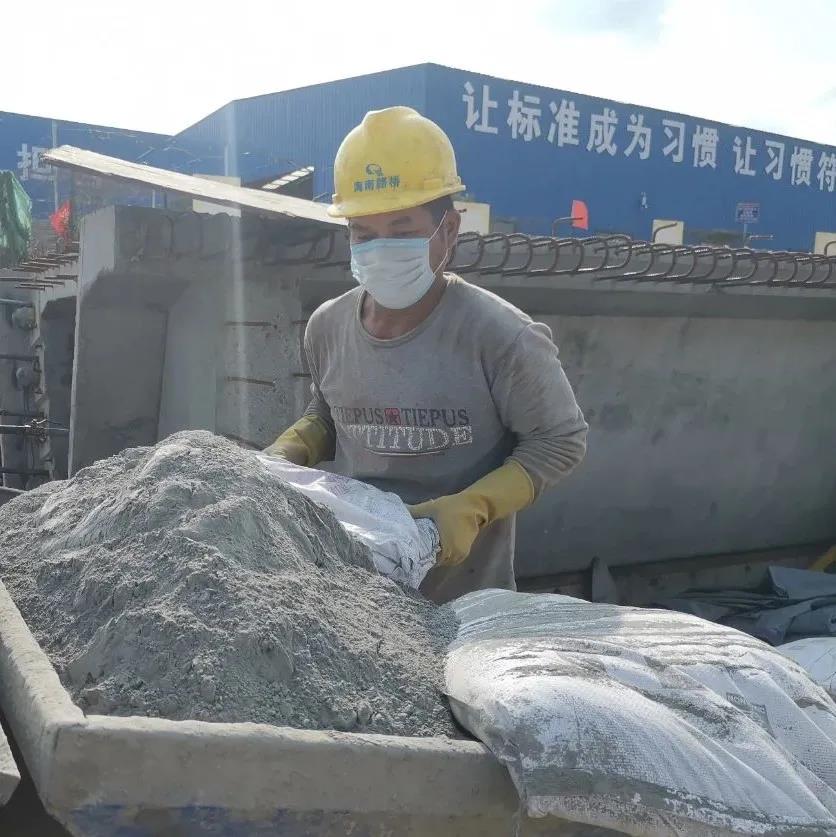 尊龙集团 (中国区)官方网站