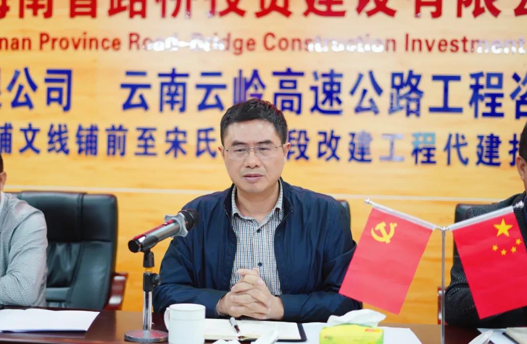 尊龙集团 (中国区)官方网站