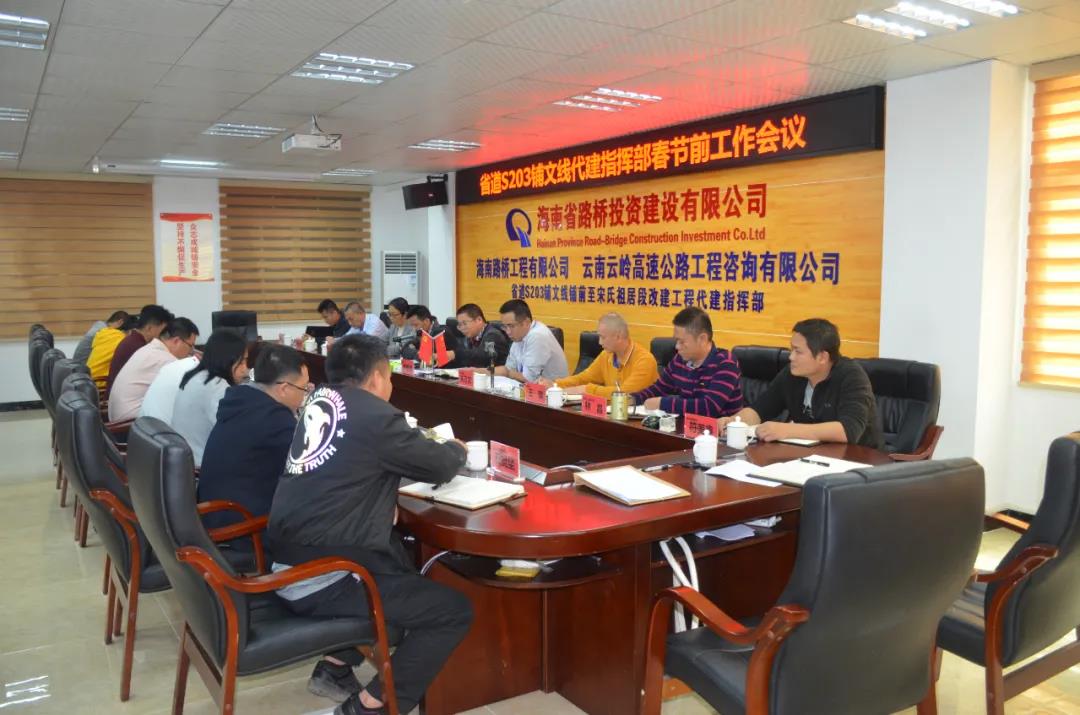 尊龙集团 (中国区)官方网站