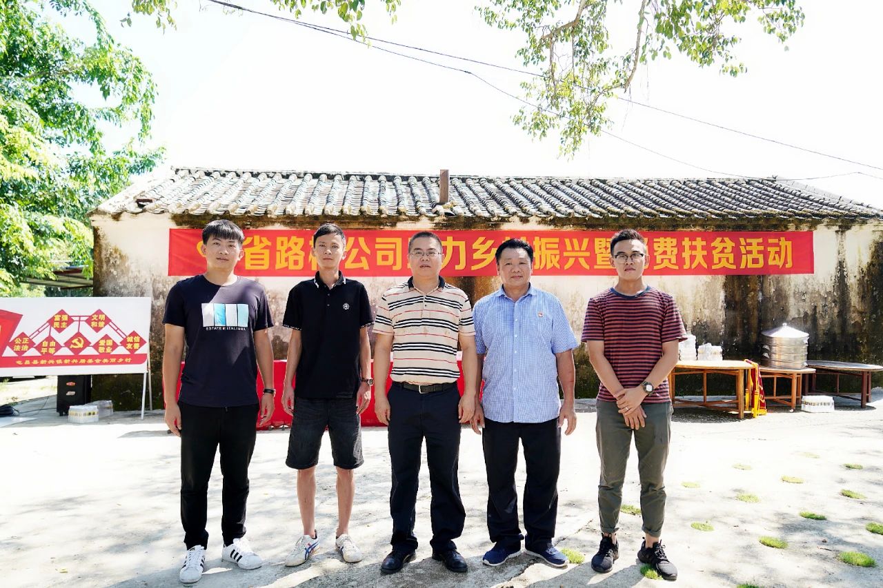 尊龙集团 (中国区)官方网站