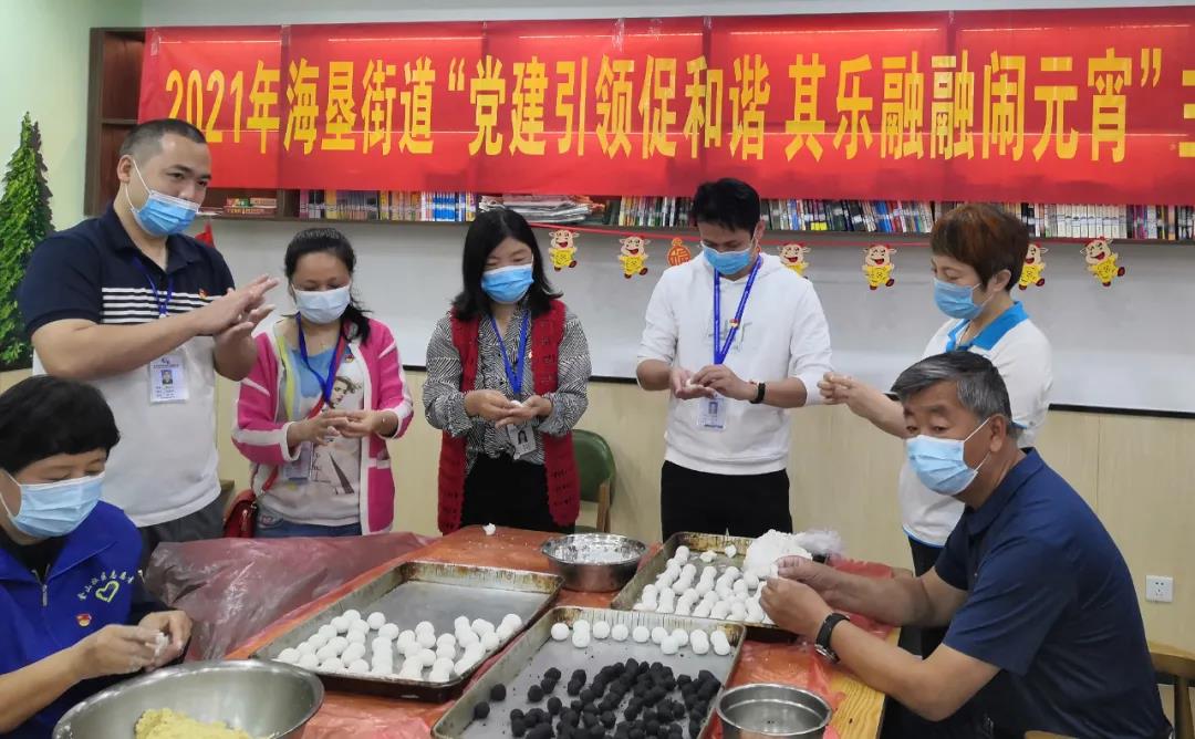 尊龙集团 (中国区)官方网站