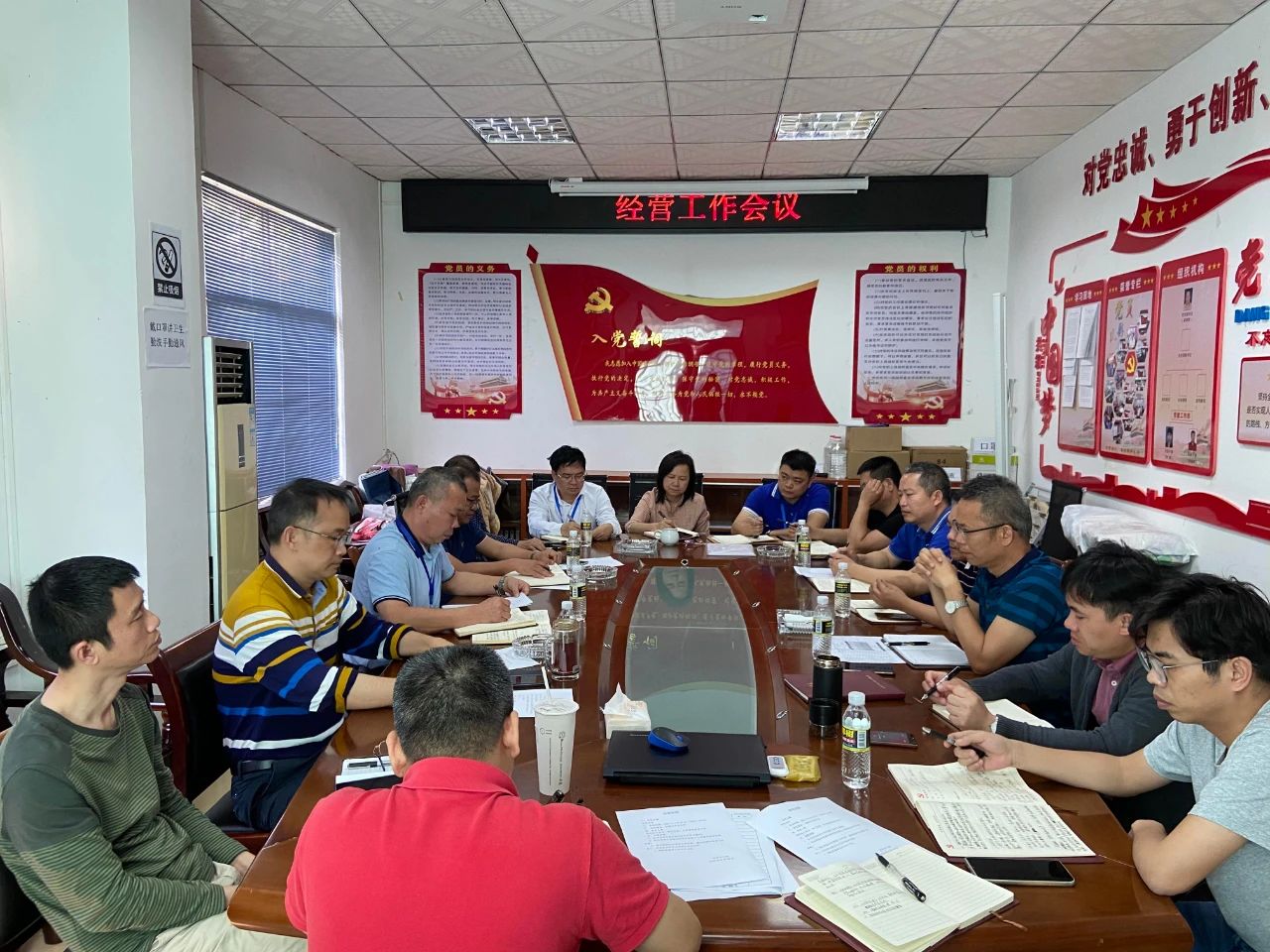 尊龙集团 (中国区)官方网站