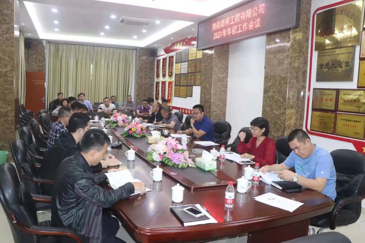 尊龙集团 (中国区)官方网站