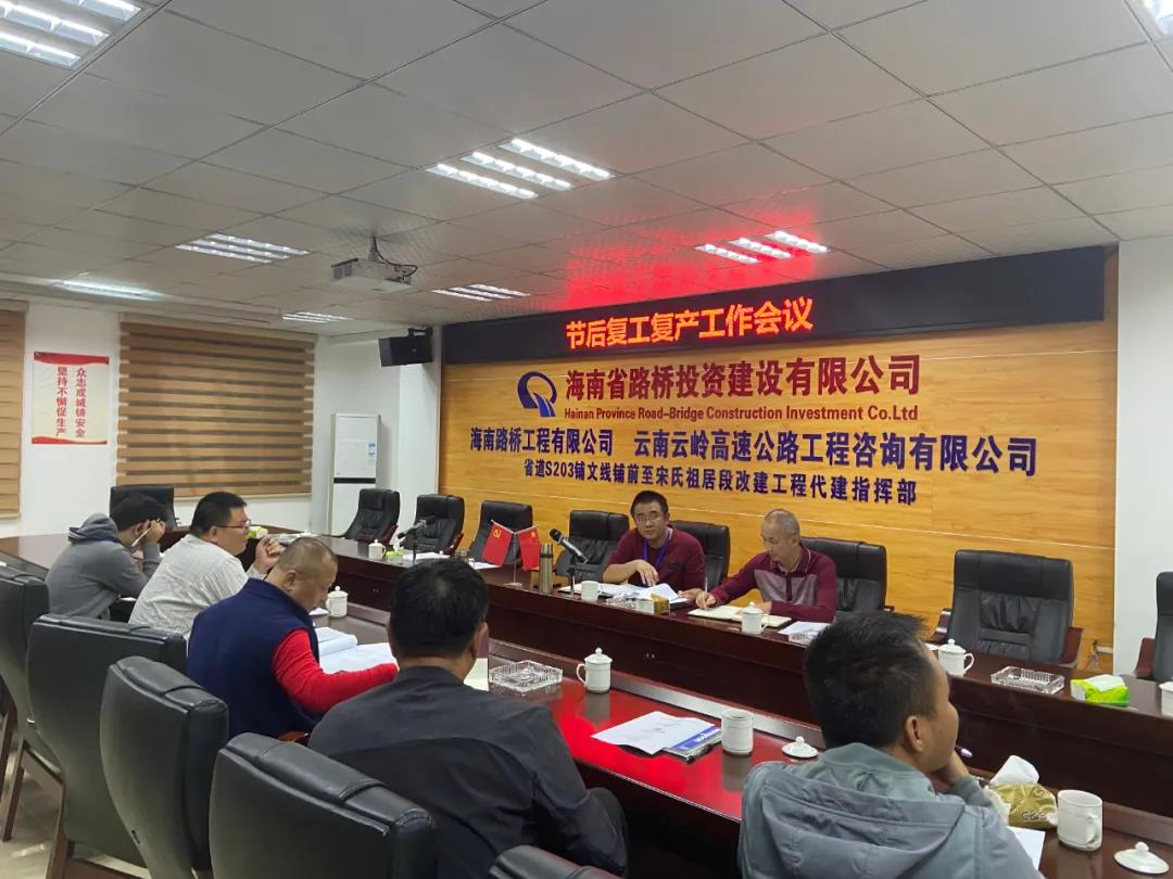 尊龙集团 (中国区)官方网站