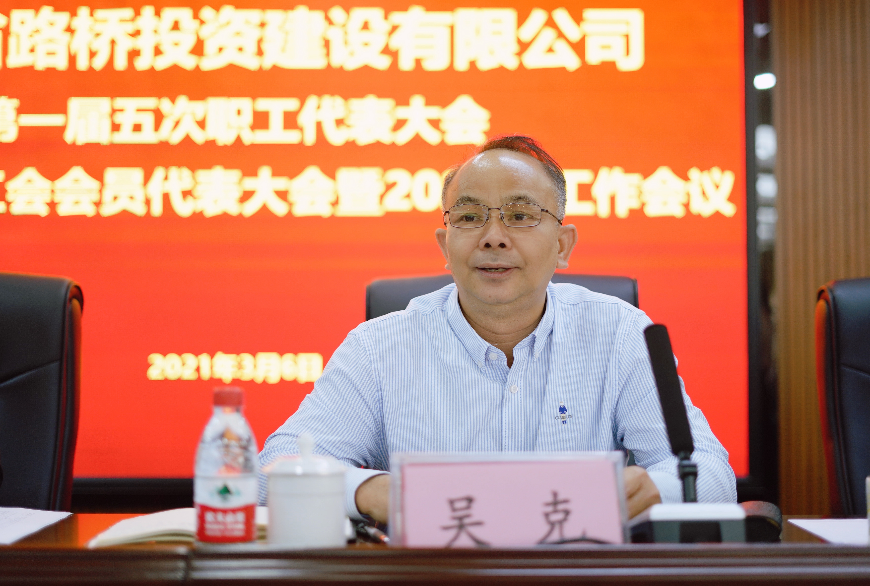 尊龙集团 (中国区)官方网站