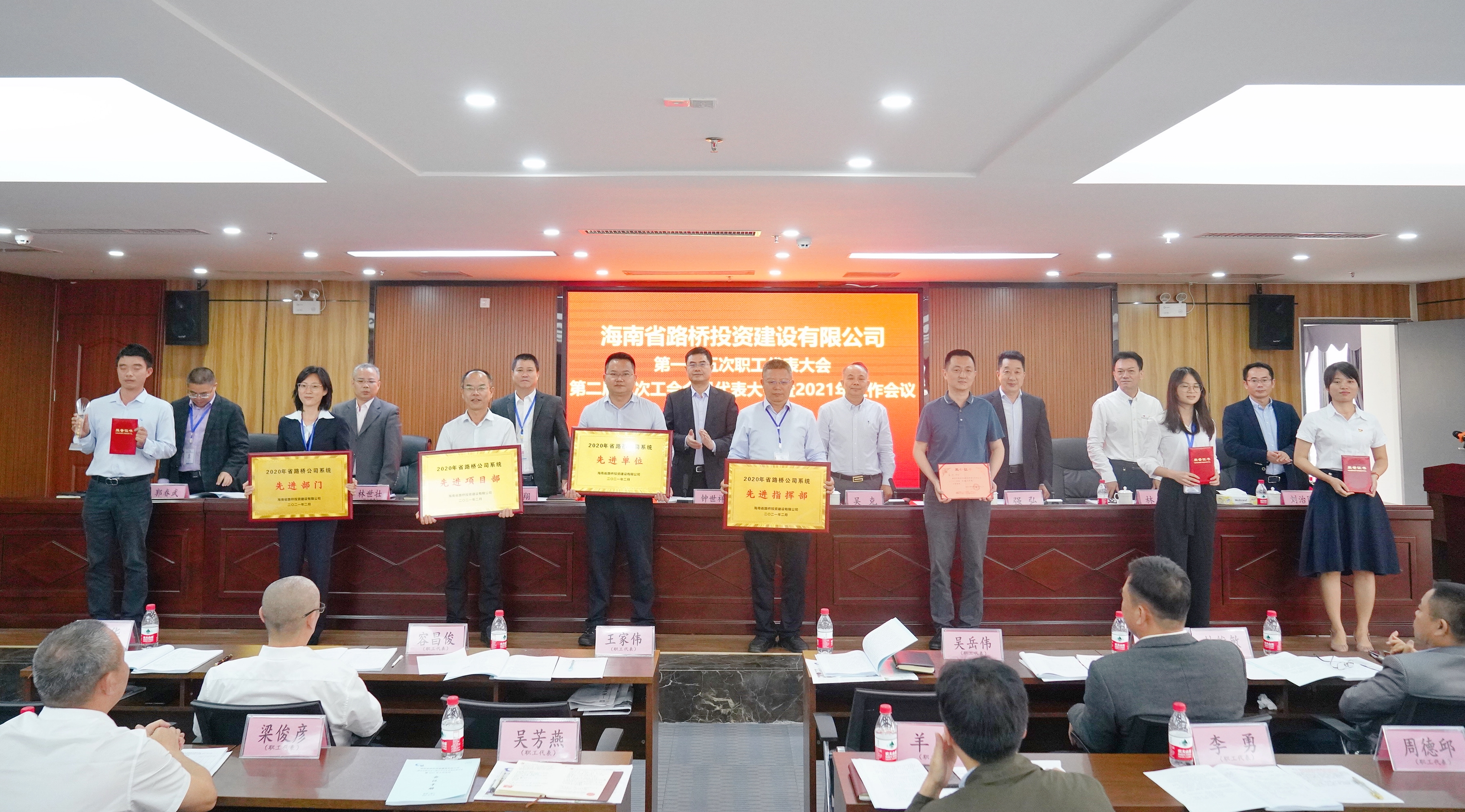 尊龙集团 (中国区)官方网站