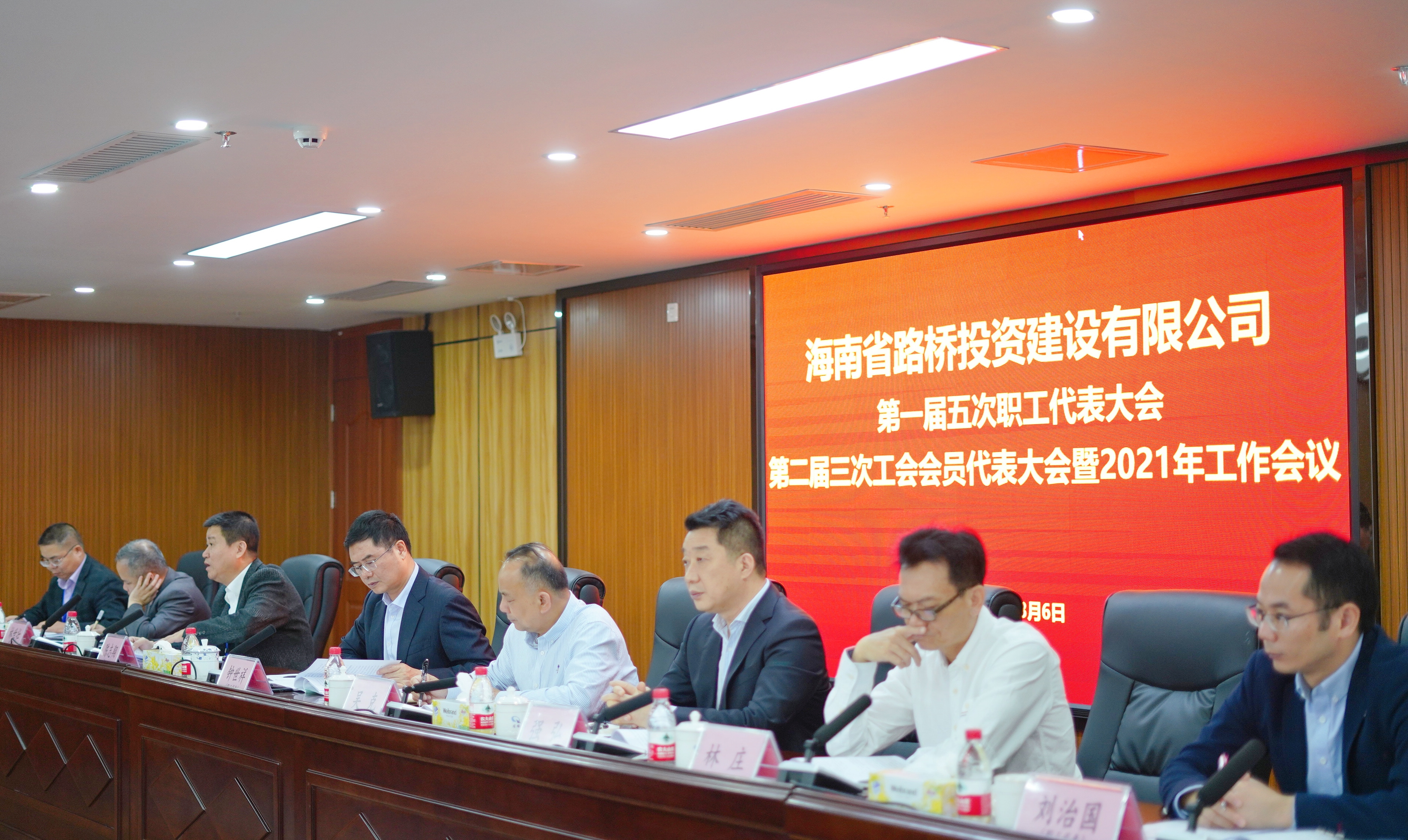 尊龙集团 (中国区)官方网站