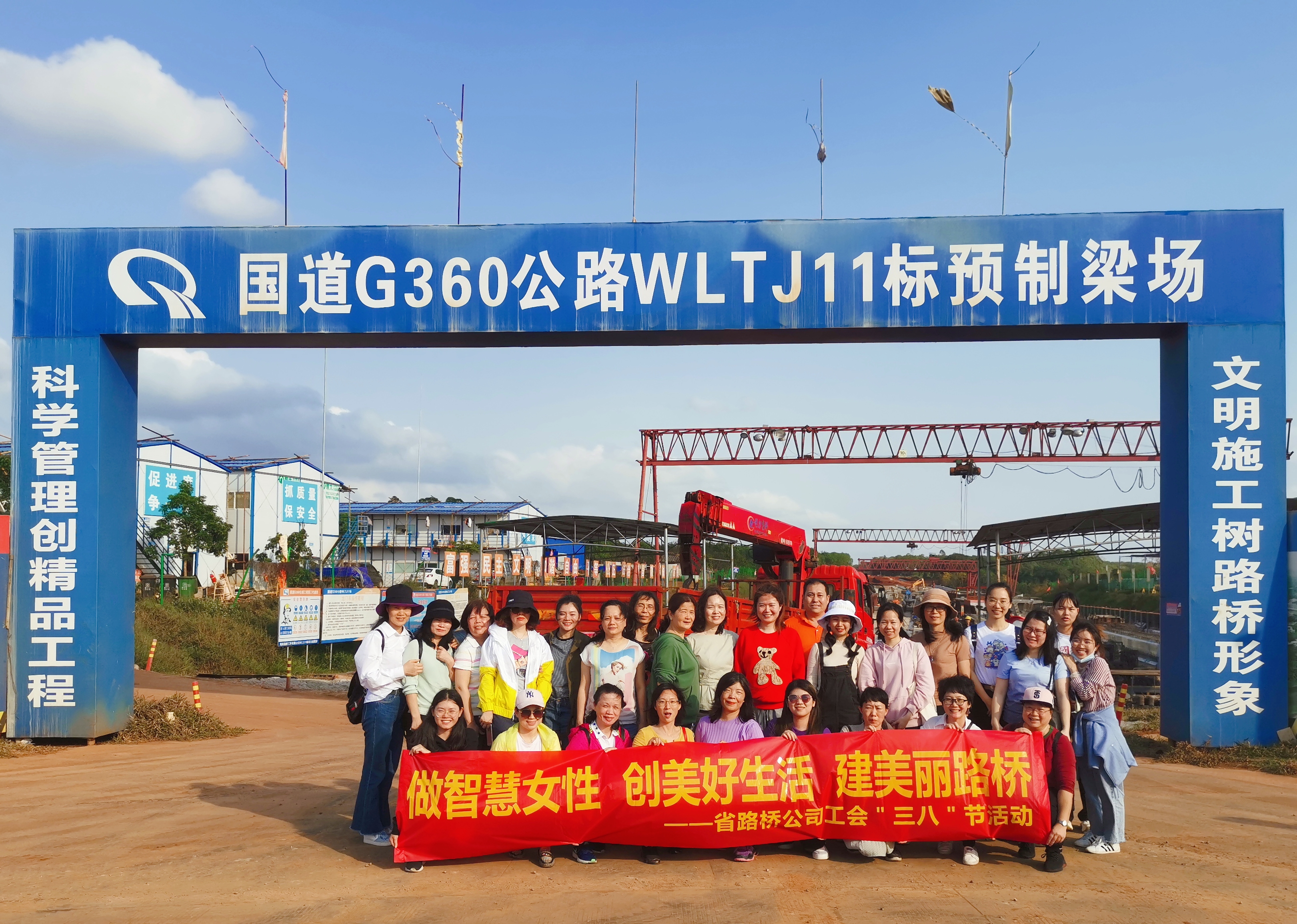 尊龙集团 (中国区)官方网站