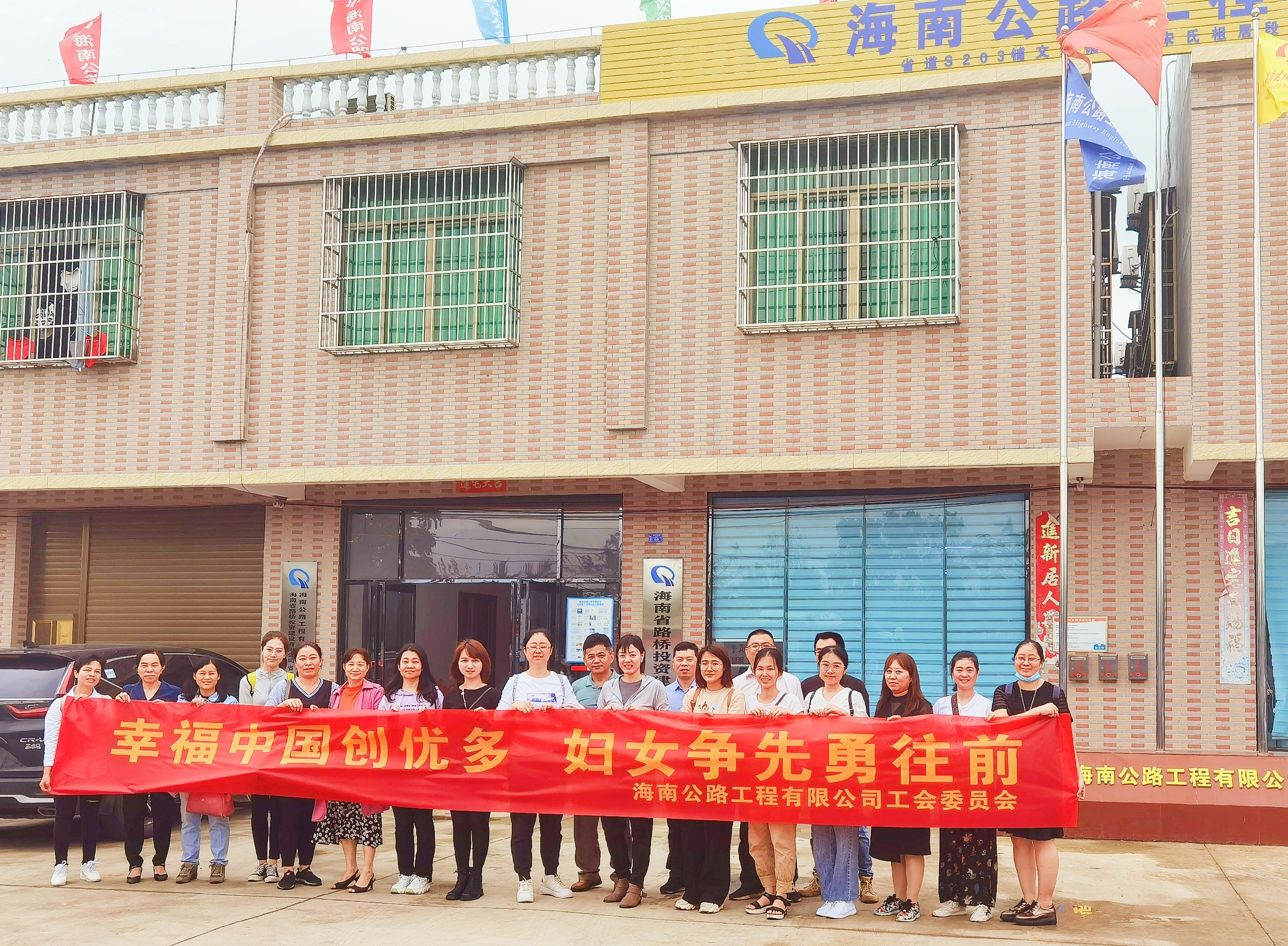 尊龙集团 (中国区)官方网站