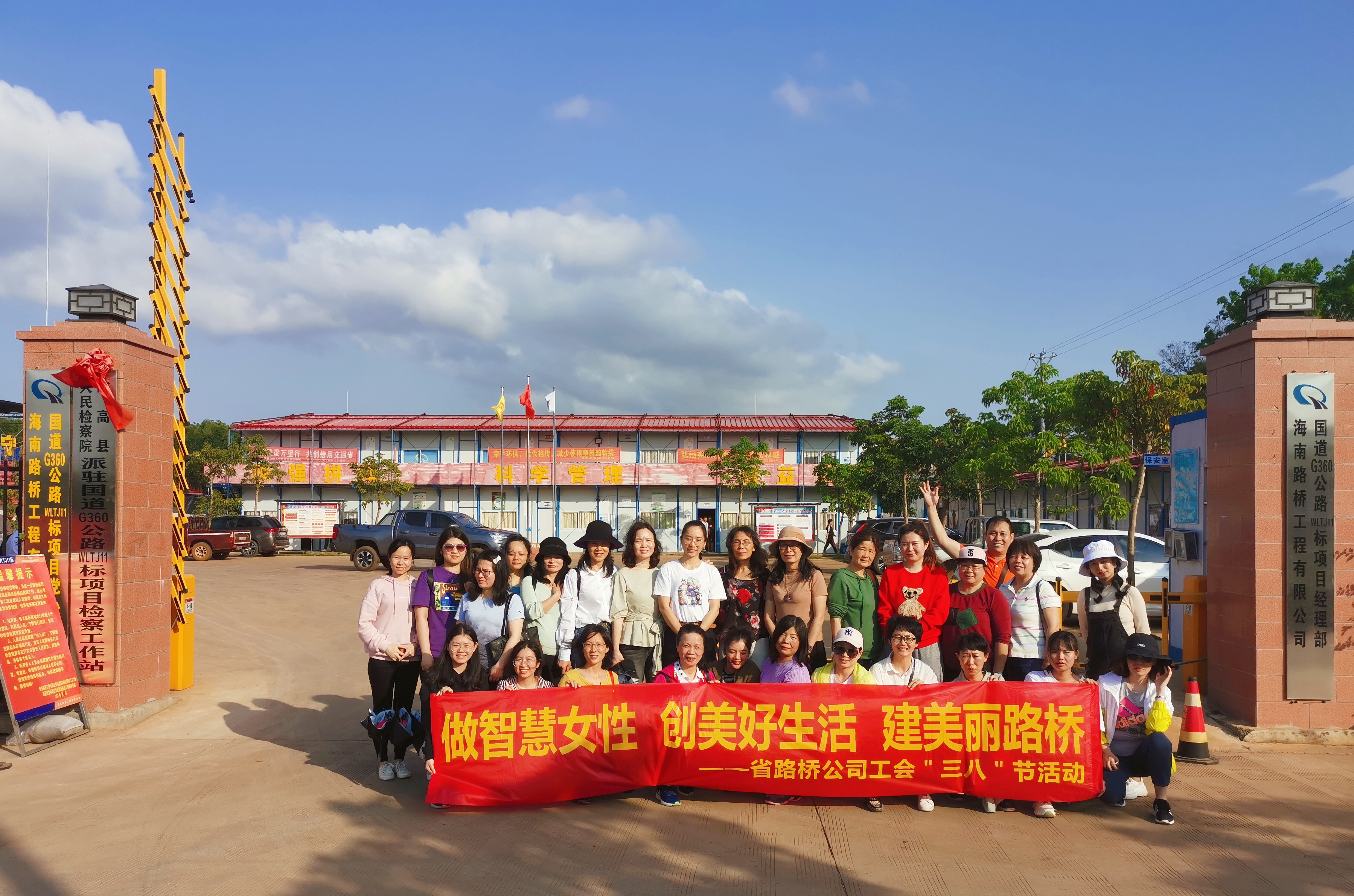 尊龙集团 (中国区)官方网站