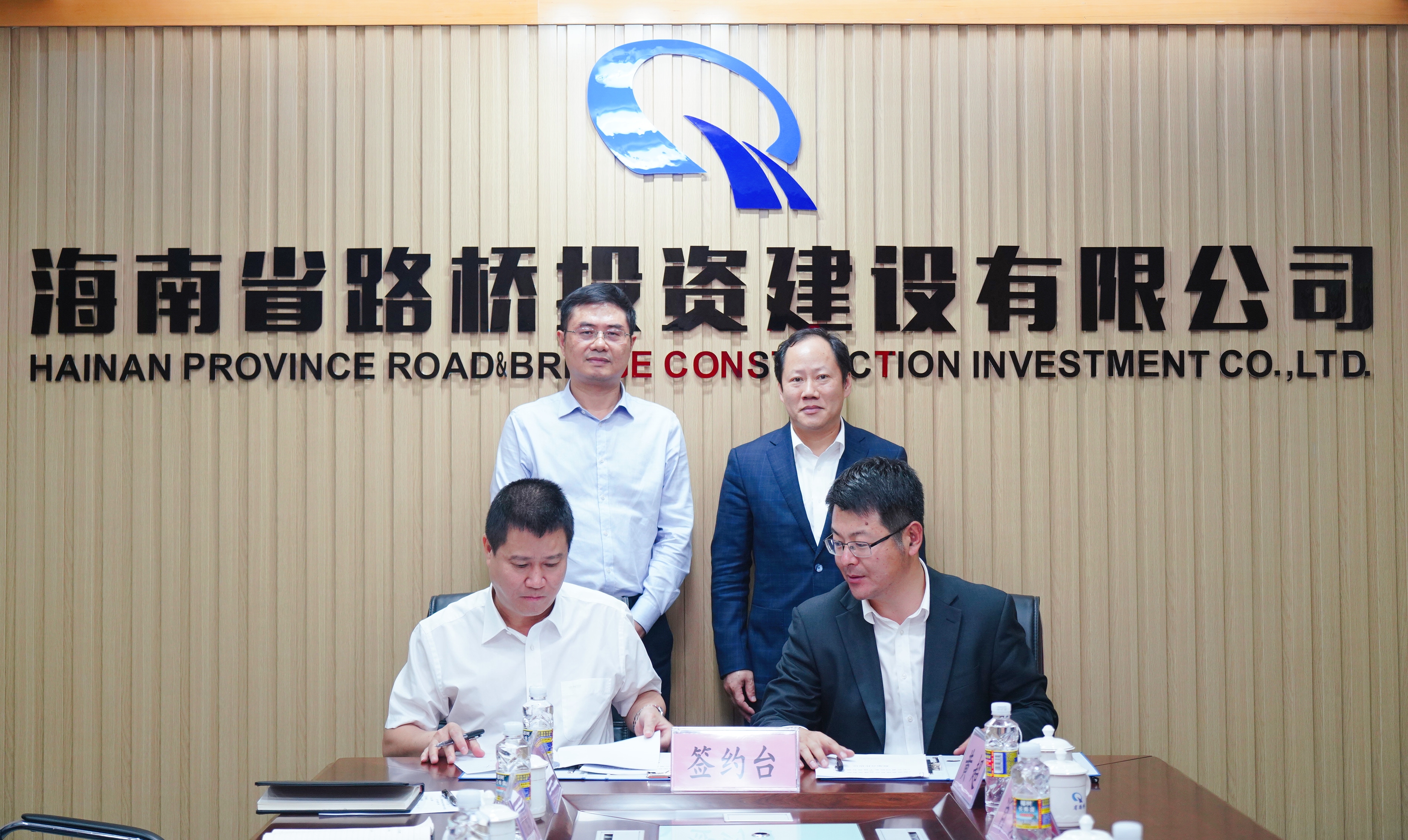 尊龙集团 (中国区)官方网站