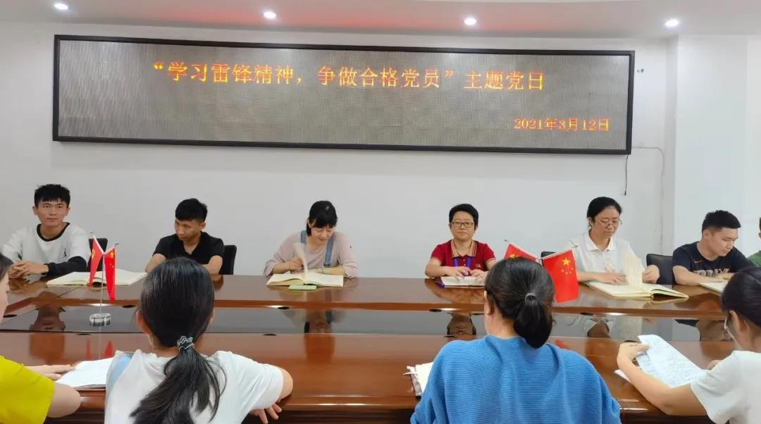 尊龙集团 (中国区)官方网站