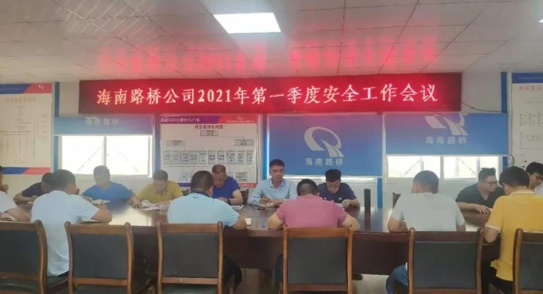 尊龙集团 (中国区)官方网站