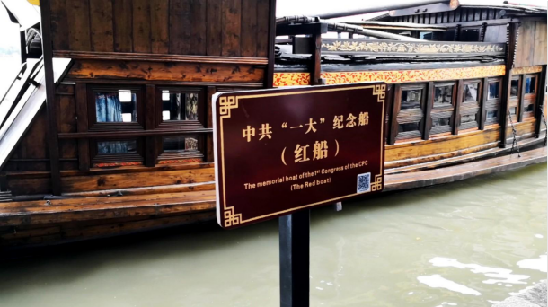 尊龙集团 (中国区)官方网站