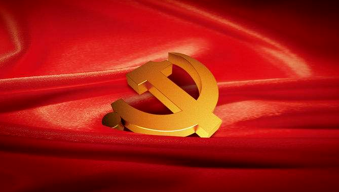 尊龙集团 (中国区)官方网站