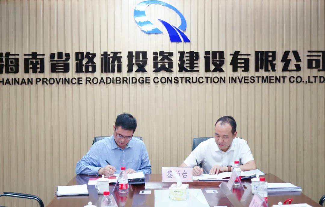 尊龙集团 (中国区)官方网站