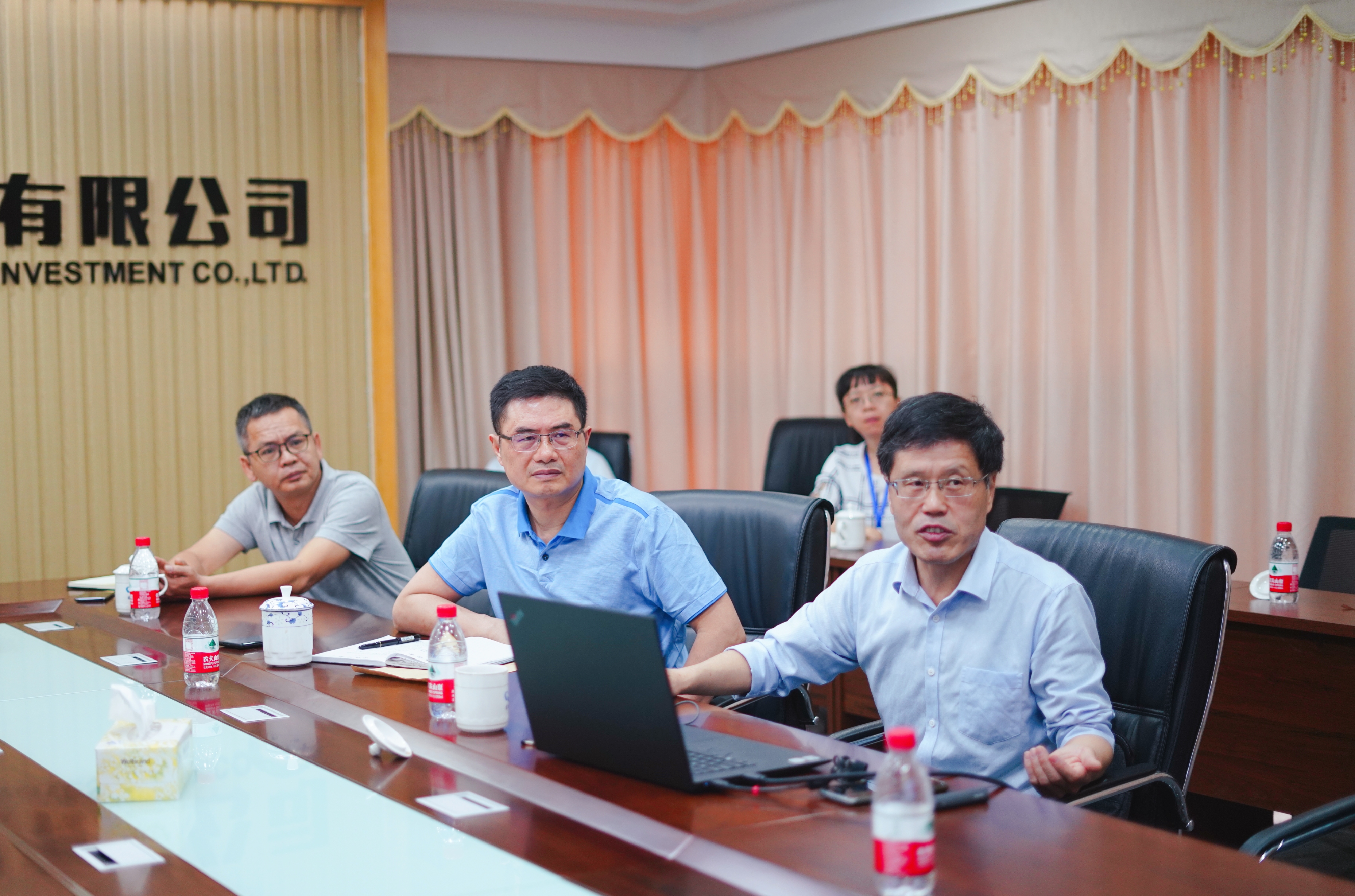 尊龙集团 (中国区)官方网站