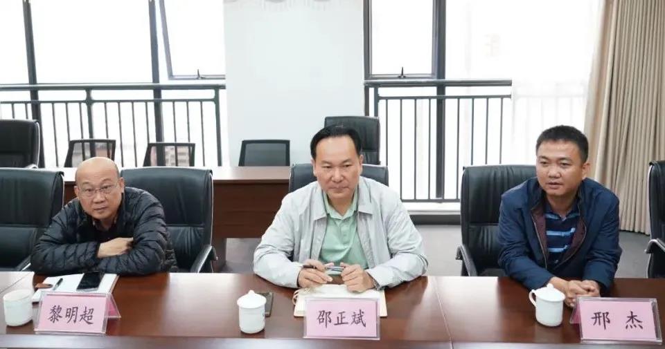 尊龙集团 (中国区)官方网站