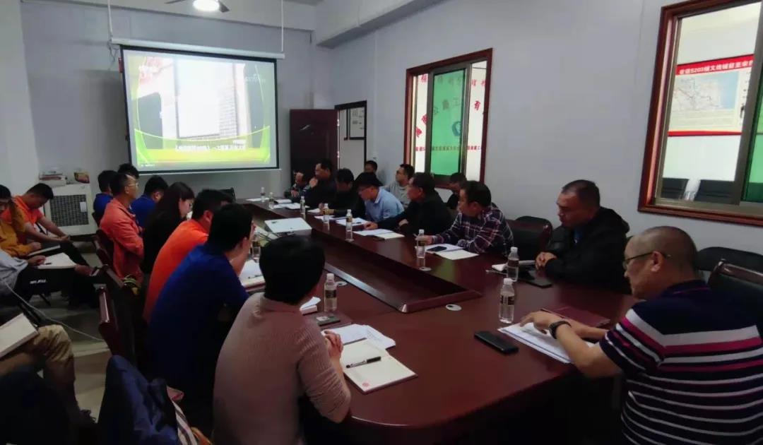 尊龙集团 (中国区)官方网站