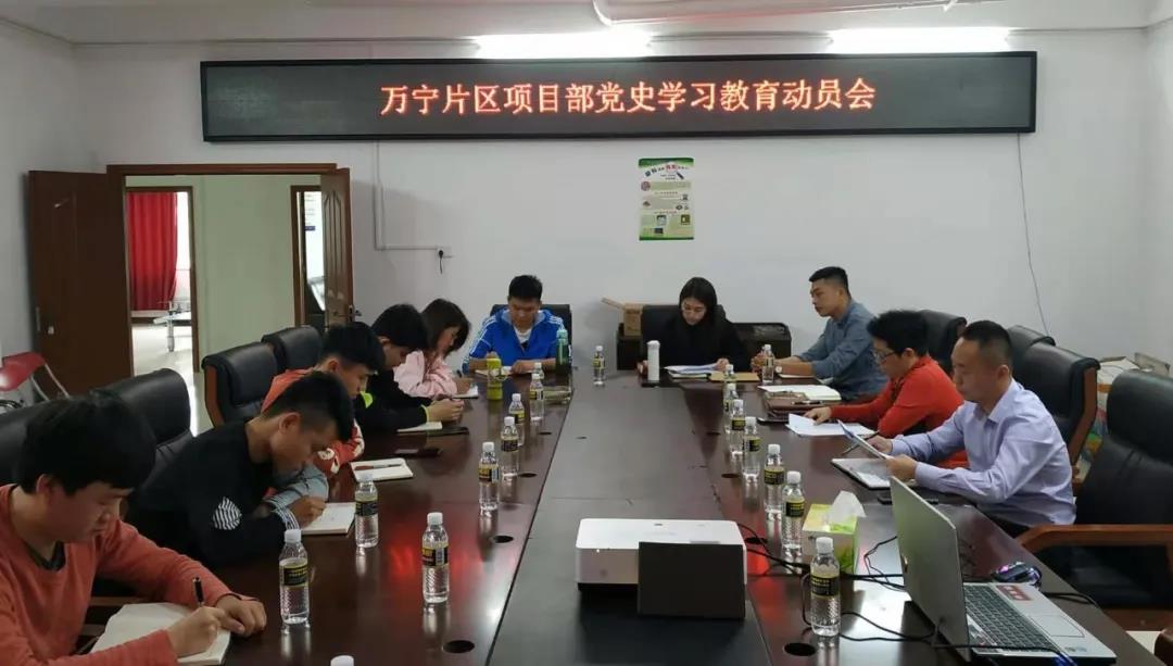 尊龙集团 (中国区)官方网站