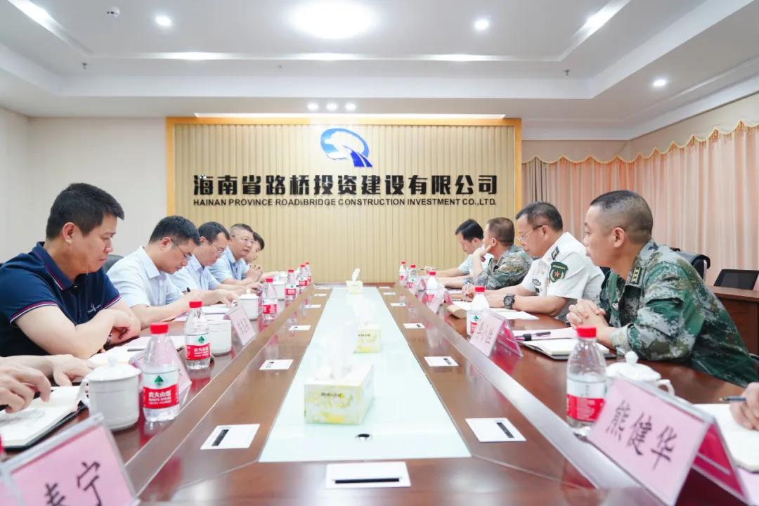 尊龙集团 (中国区)官方网站