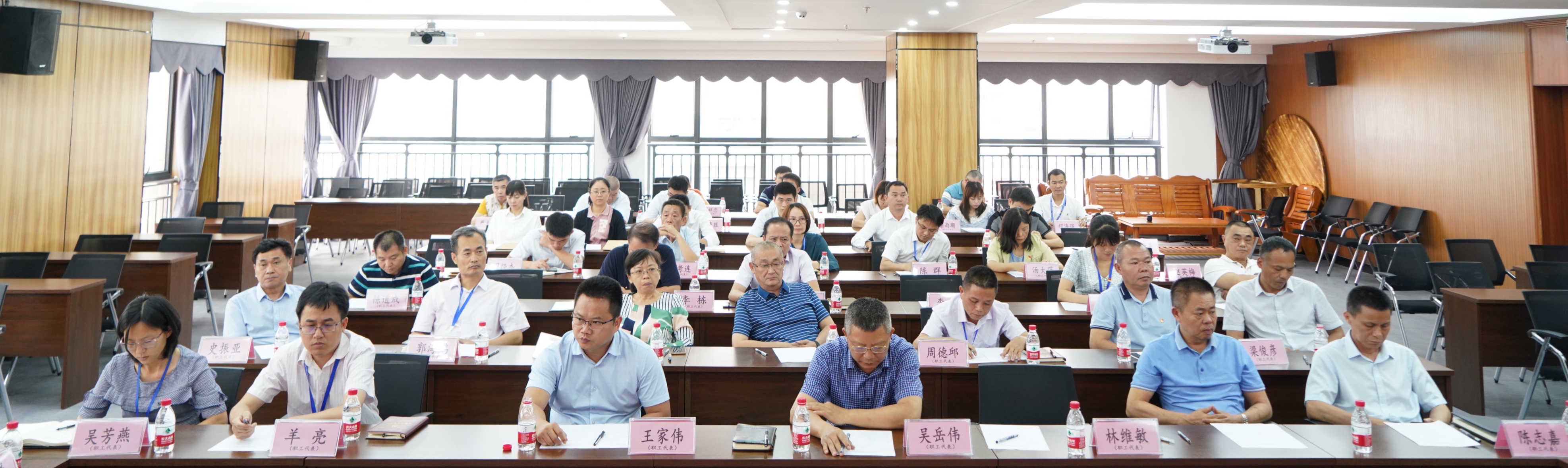 尊龙集团 (中国区)官方网站