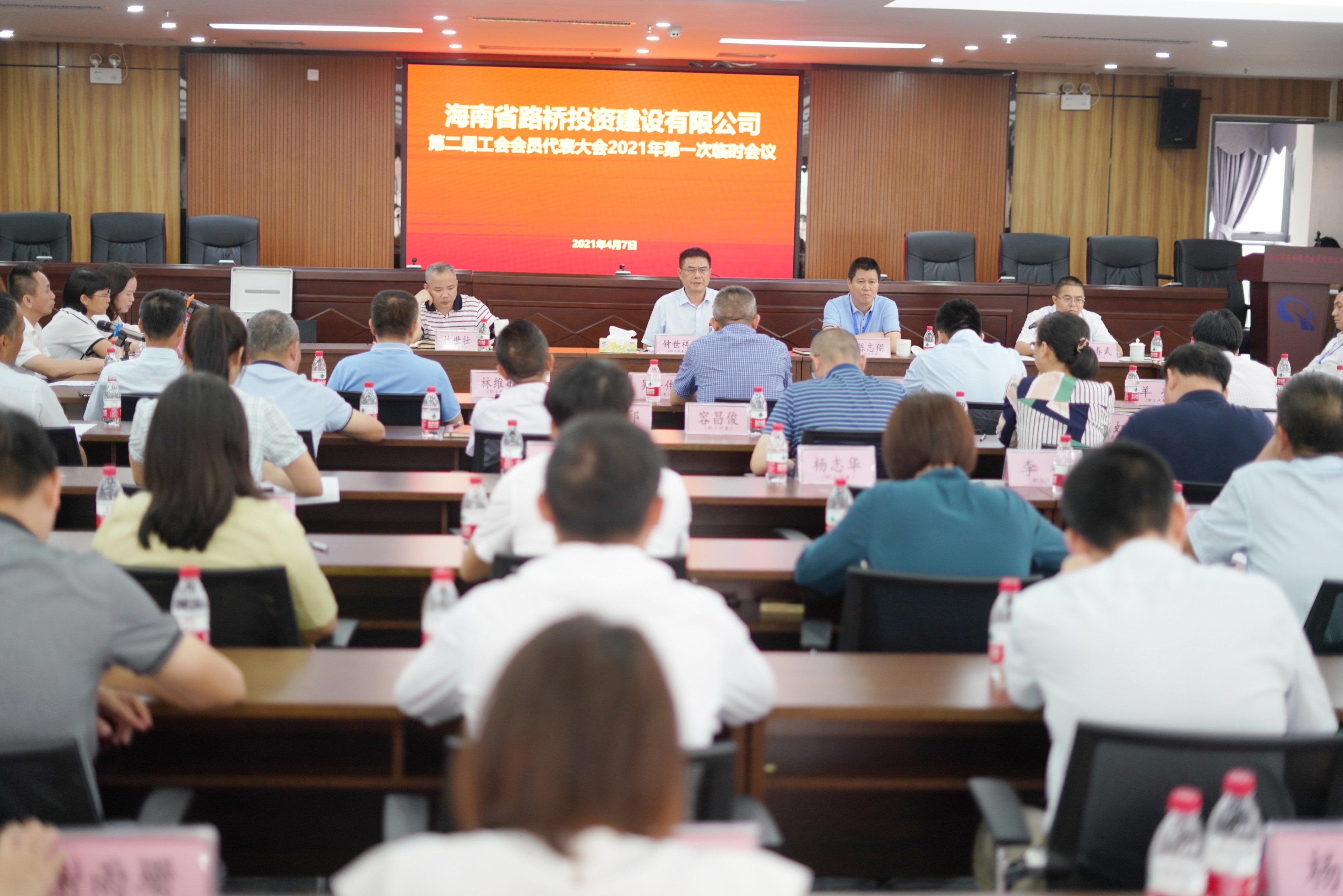 尊龙集团 (中国区)官方网站