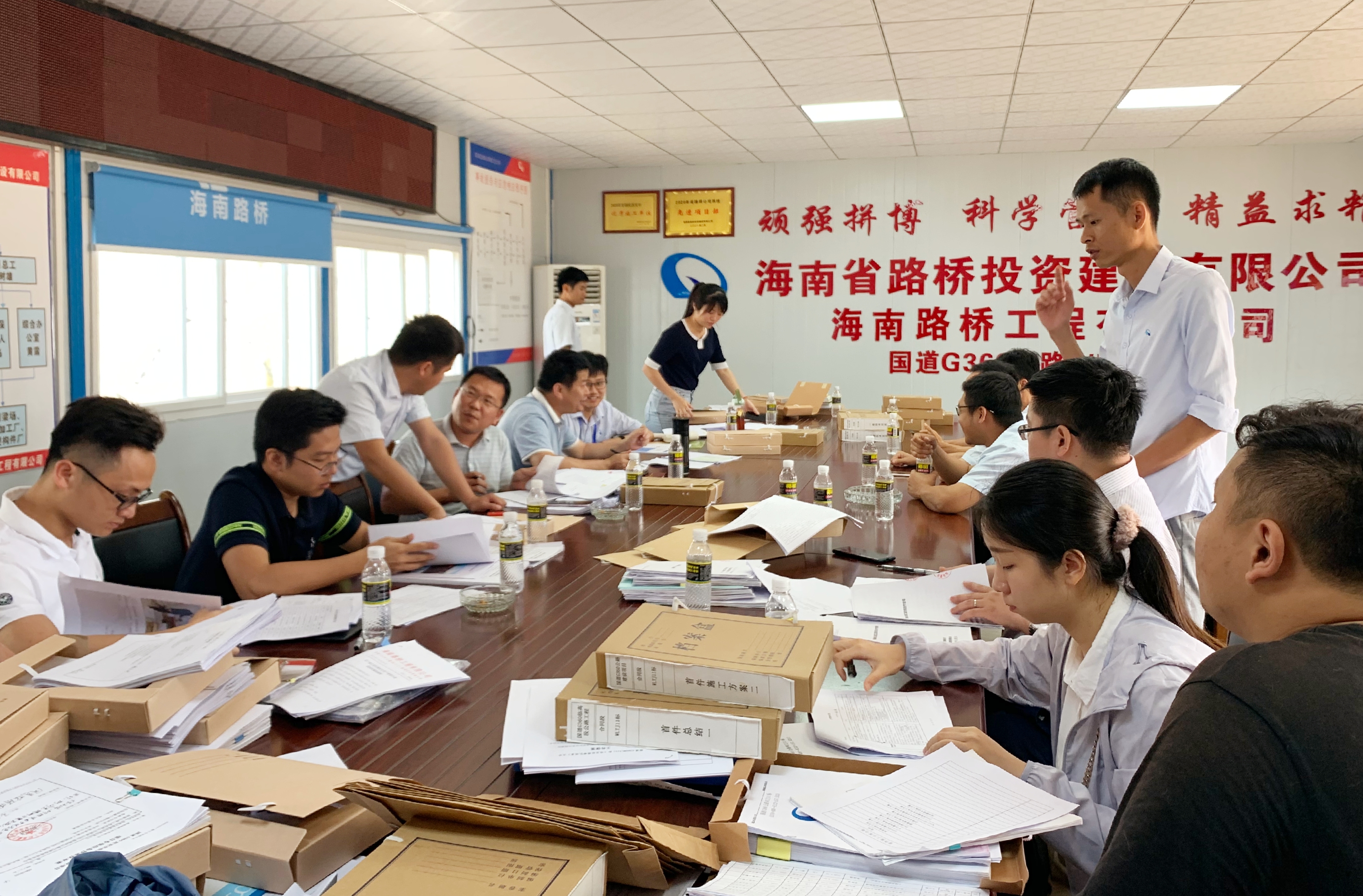 尊龙集团 (中国区)官方网站