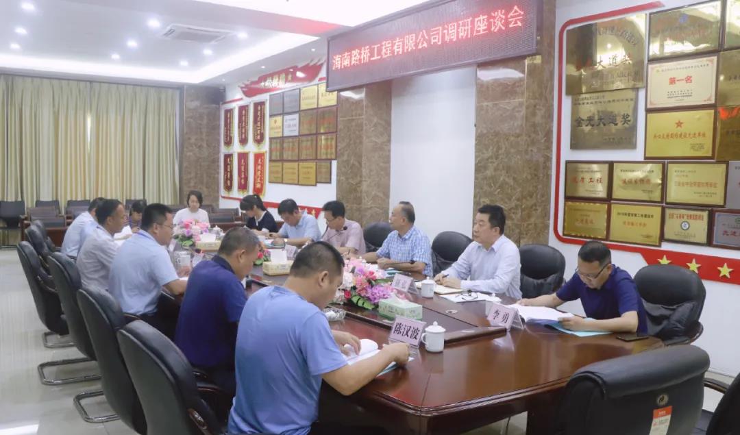 尊龙集团 (中国区)官方网站