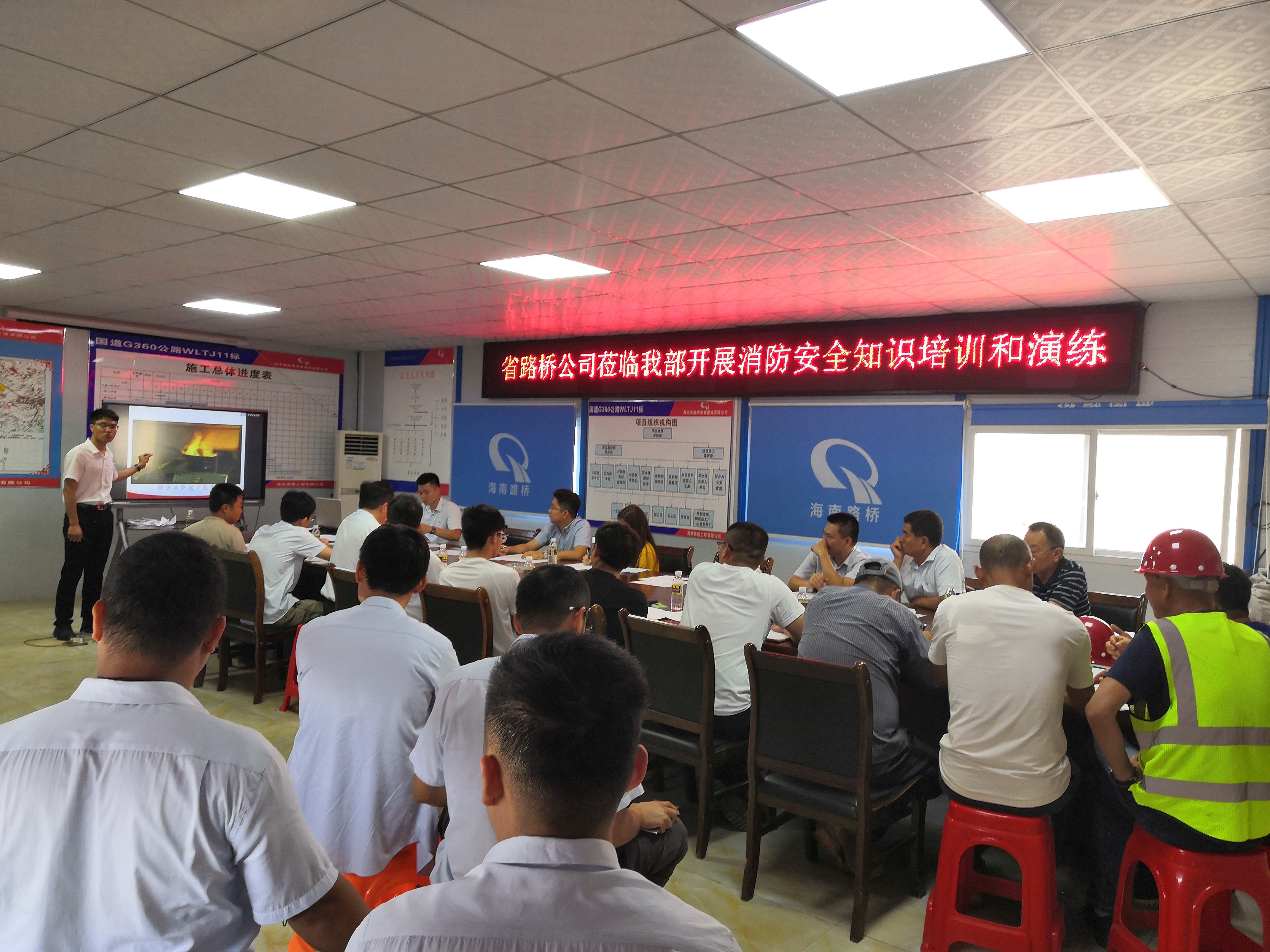 尊龙集团 (中国区)官方网站