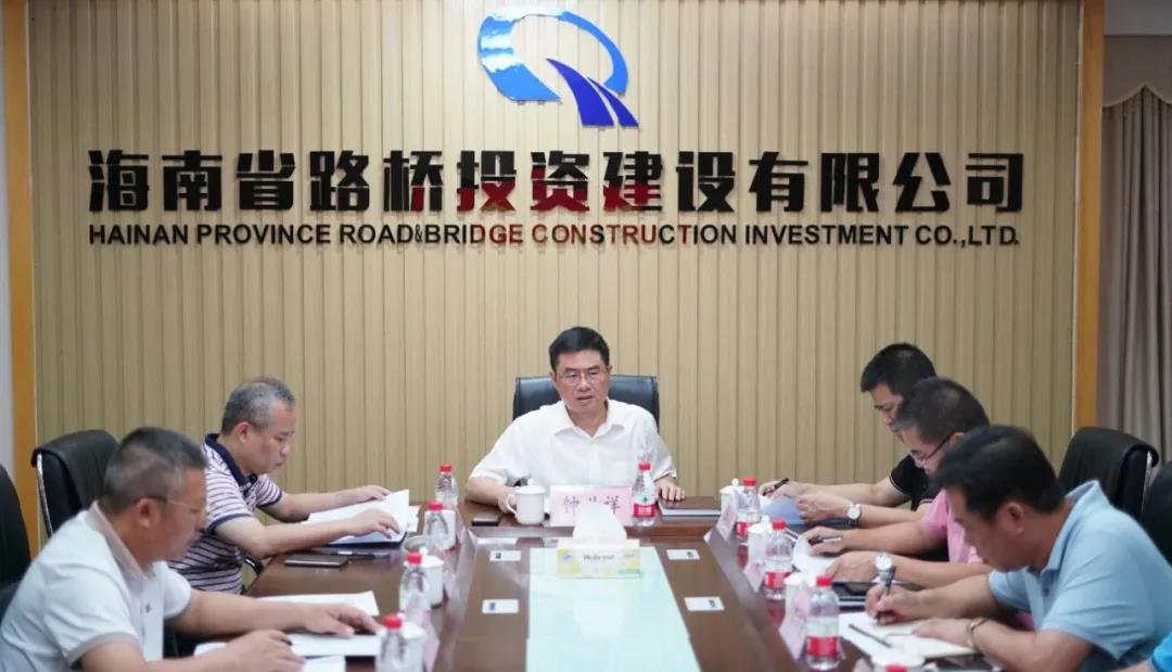 尊龙集团 (中国区)官方网站